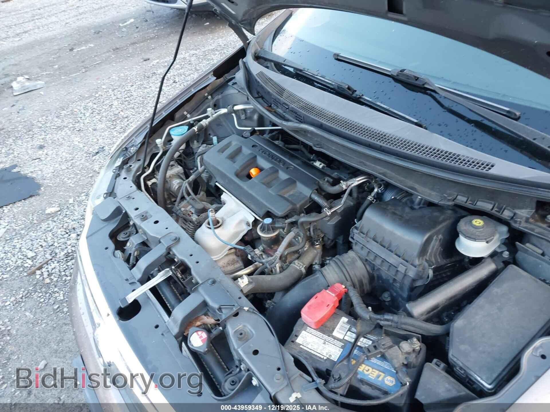 2012 HONDA CIVIC - VIN: 2HGFB2F54CH528936 - Фото 10