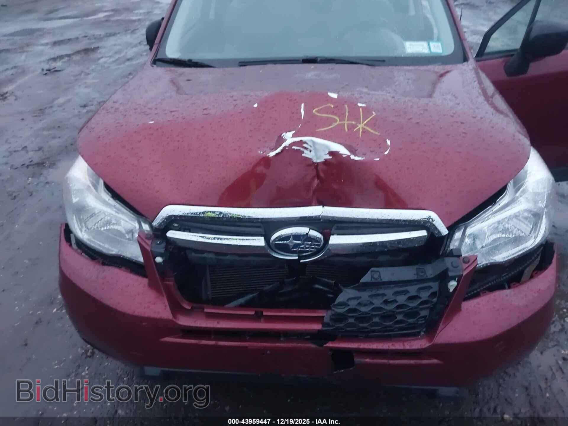 2015 SUBARU FORESTER - VIN: JF2SJABC5FH516661 - Фото 6