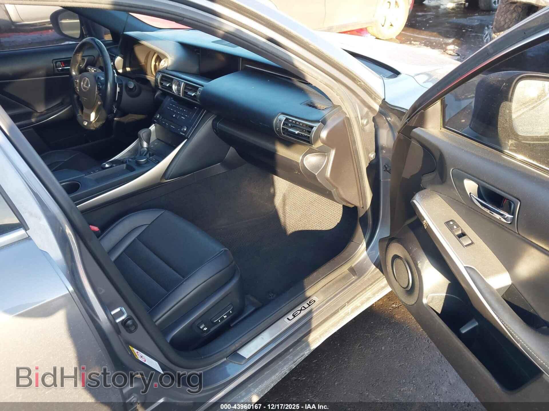 2015 LEXUS IS 250 - VIN: JTHBF1D24F5070572 - Фото 5