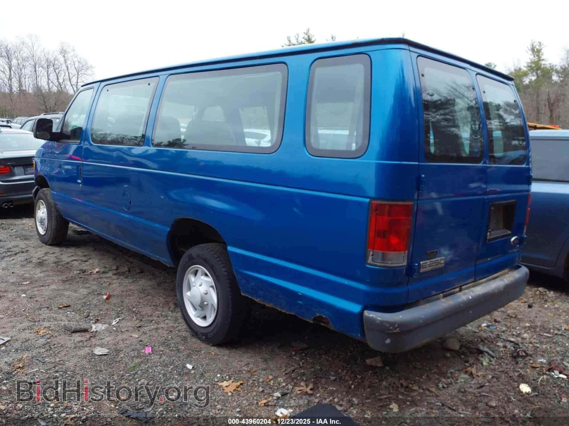 2007 FORD E-250 - VIN: 1FTNS24W27DB24638 - Фото 3