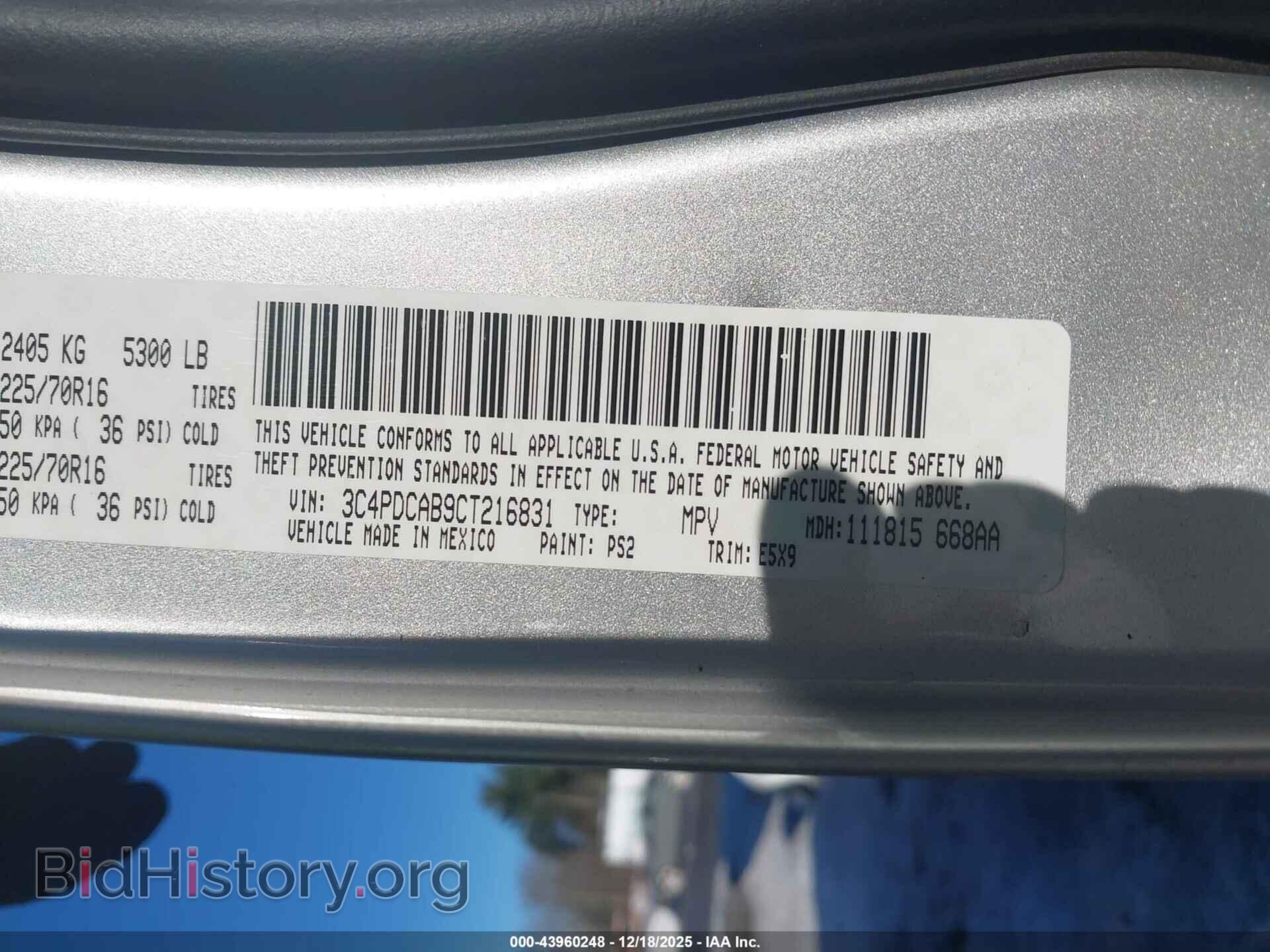 2012 DODGE JOURNEY - VIN: 3C4PDCAB9CT216831 - Фото 9