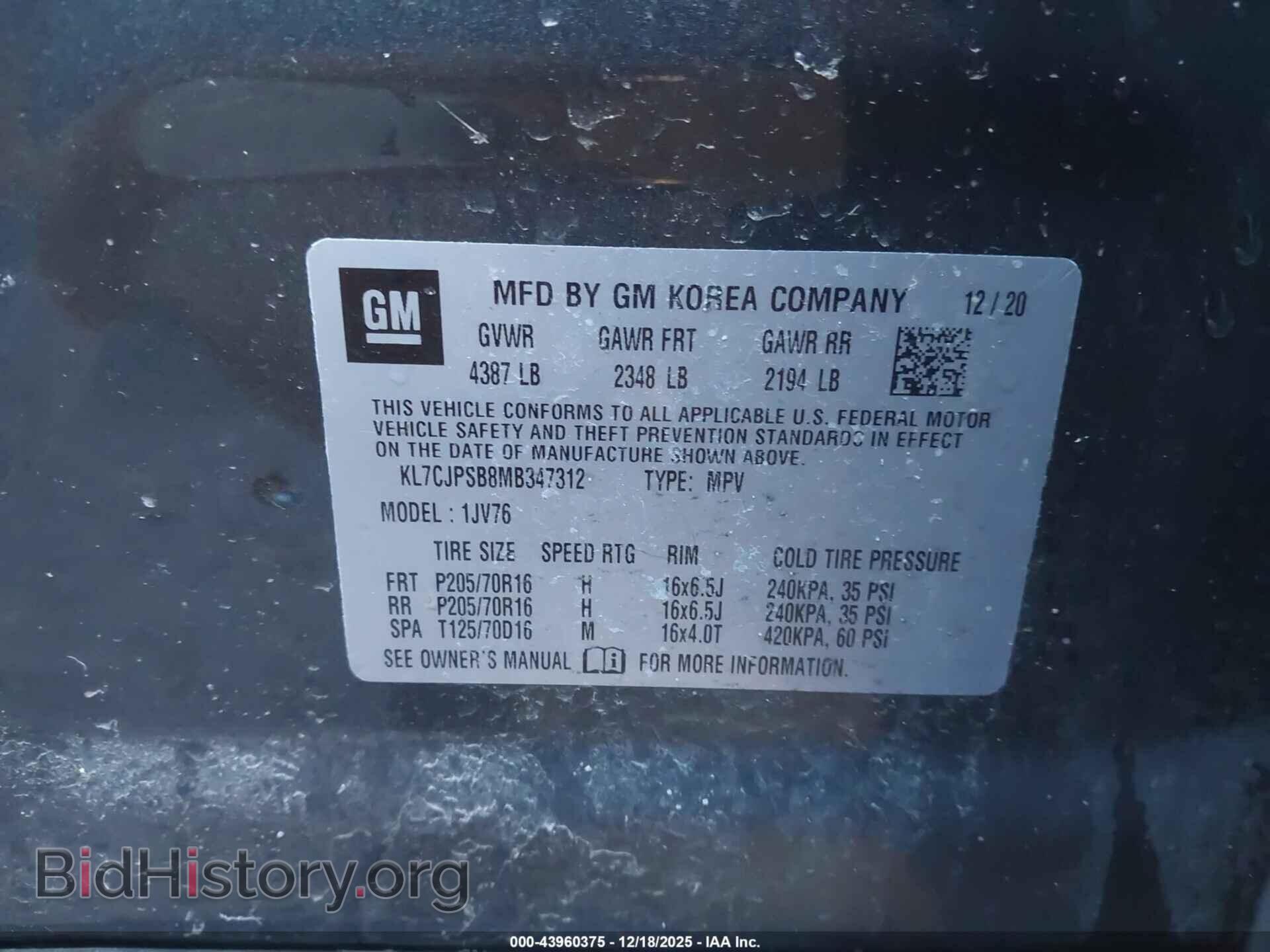 2021 CHEVROLET TRAX - VIN: KL7CJPSB8MB347312 - Photo 9