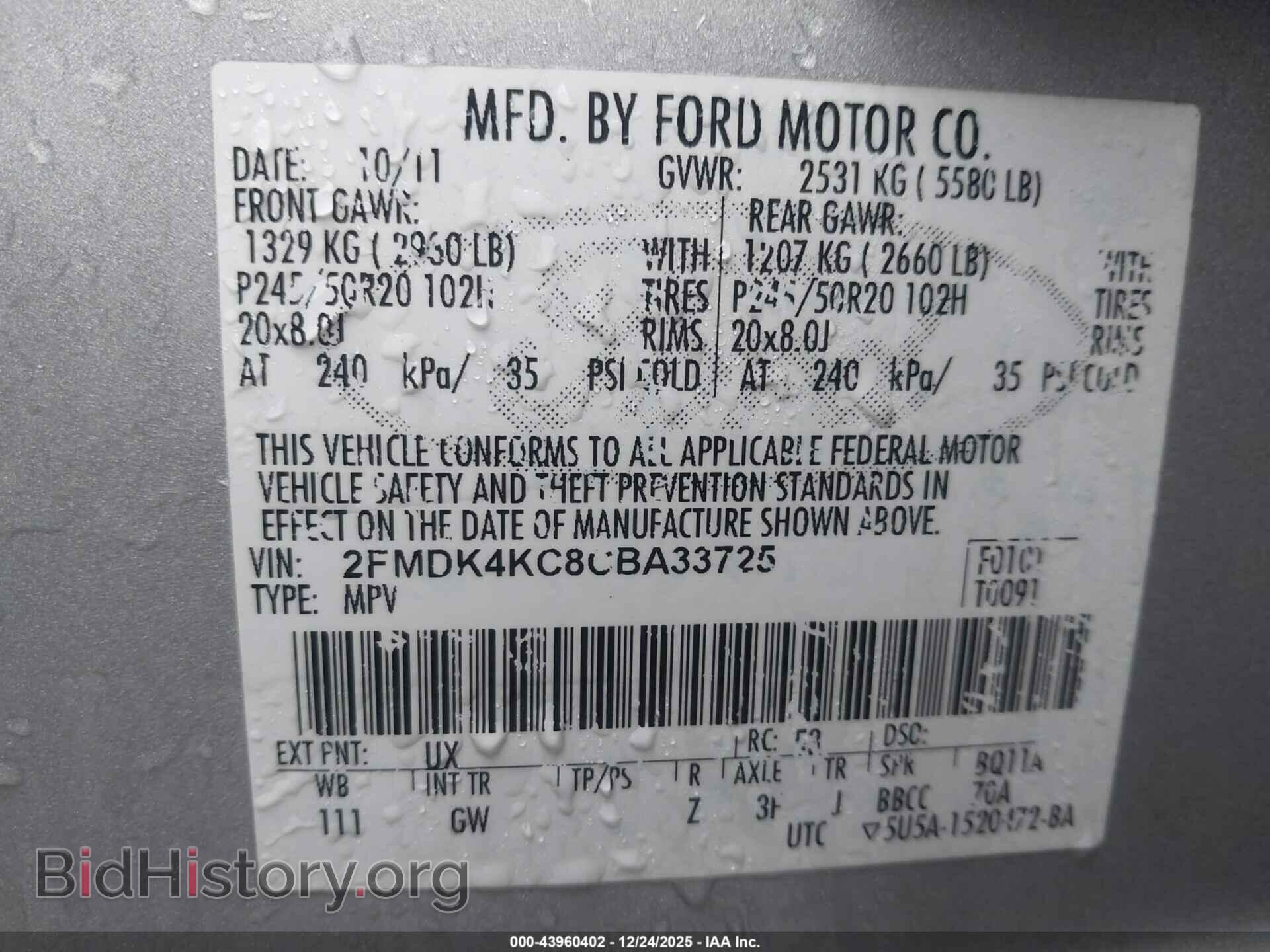 2012 FORD EDGE - VIN: 2FMDK4KC8CBA33725 - Photo 9