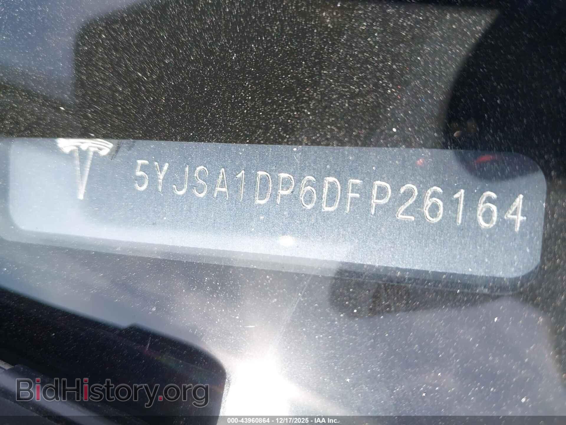 2013 TESLA MODEL S - VIN: 5YJSA1DP6DFP26164 - Photo 9
