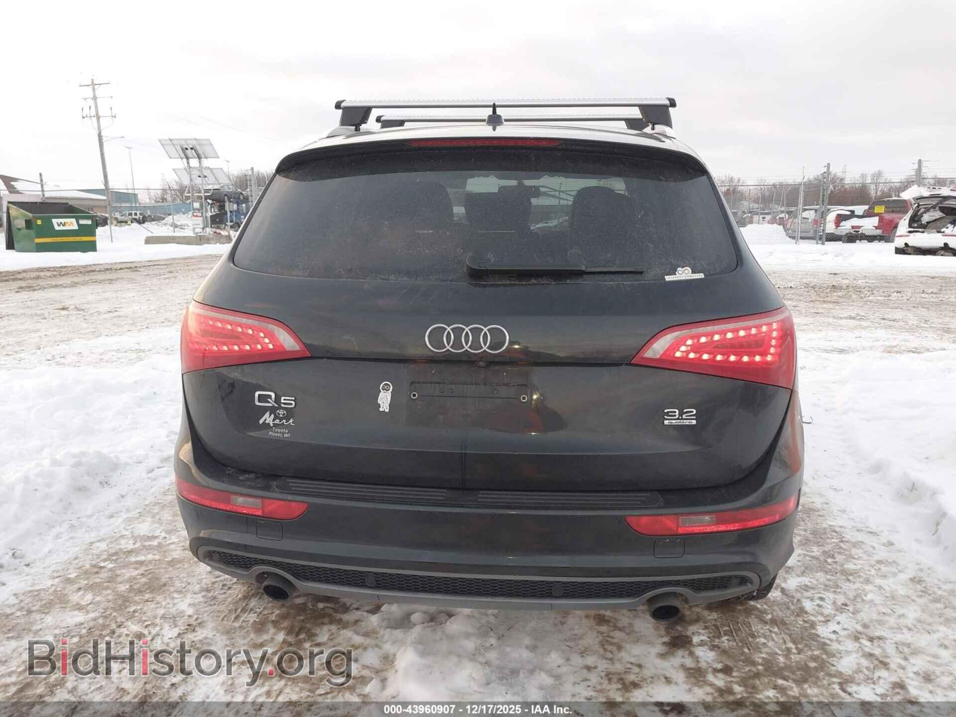 2012 AUDI Q5 - VIN: WA1DKAFP8CA068254 - Фото 16