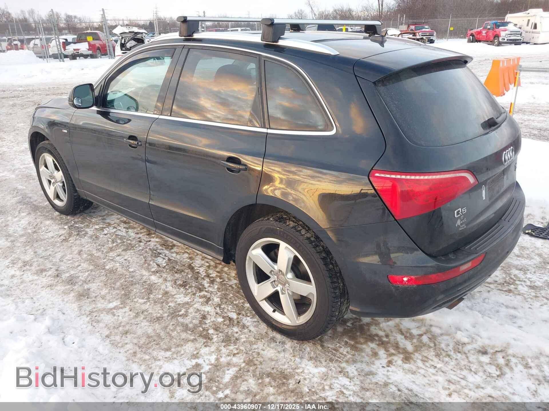 2012 AUDI Q5 - VIN: WA1DKAFP8CA068254 - Фото 3