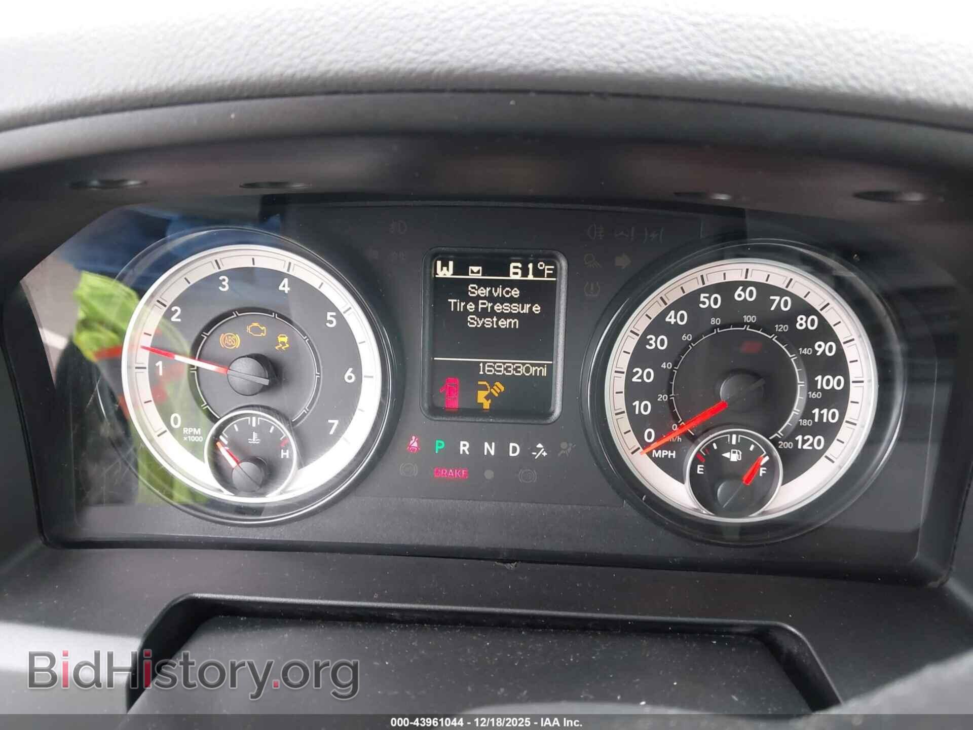2017 RAM 1500 - VIN: 1C6RR6GT4HS817804 - Фото 7