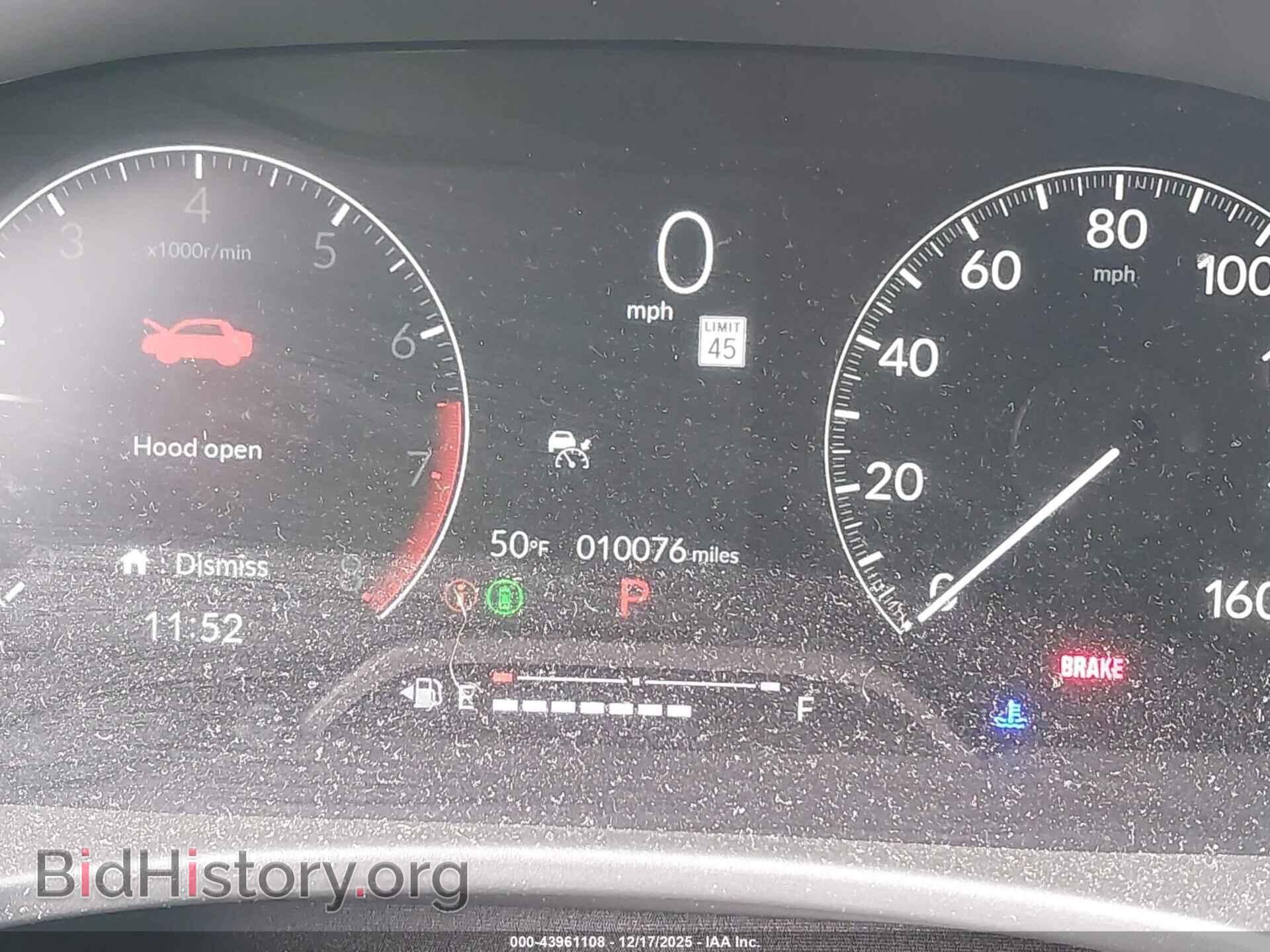 2024 HONDA CIVIC - VIN: 2HGFE1F70RH319771 - Фото 15