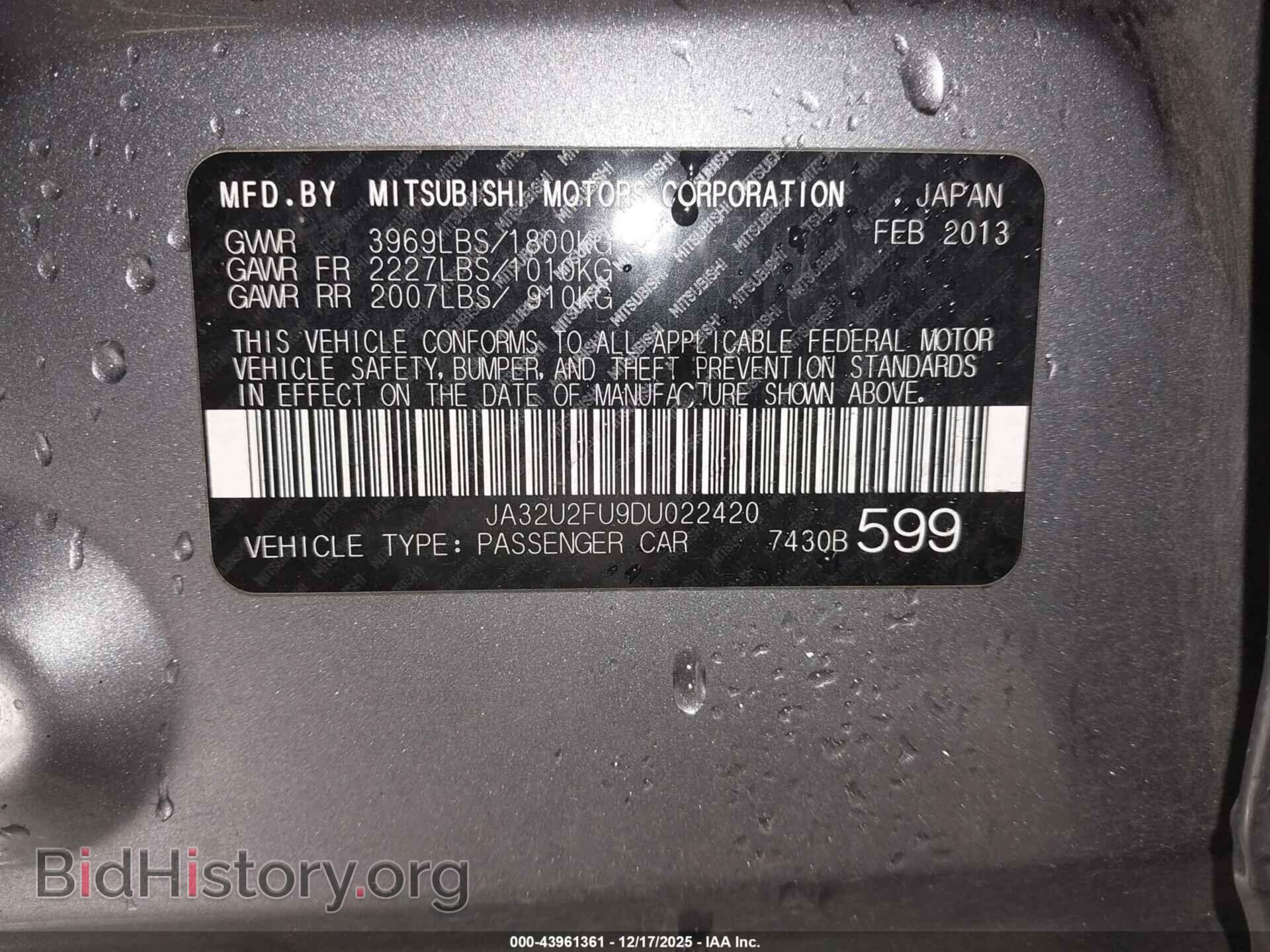 2013 MITSUBISHI LANCER - VIN: JA32U2FU9DU022420 - Фото 9