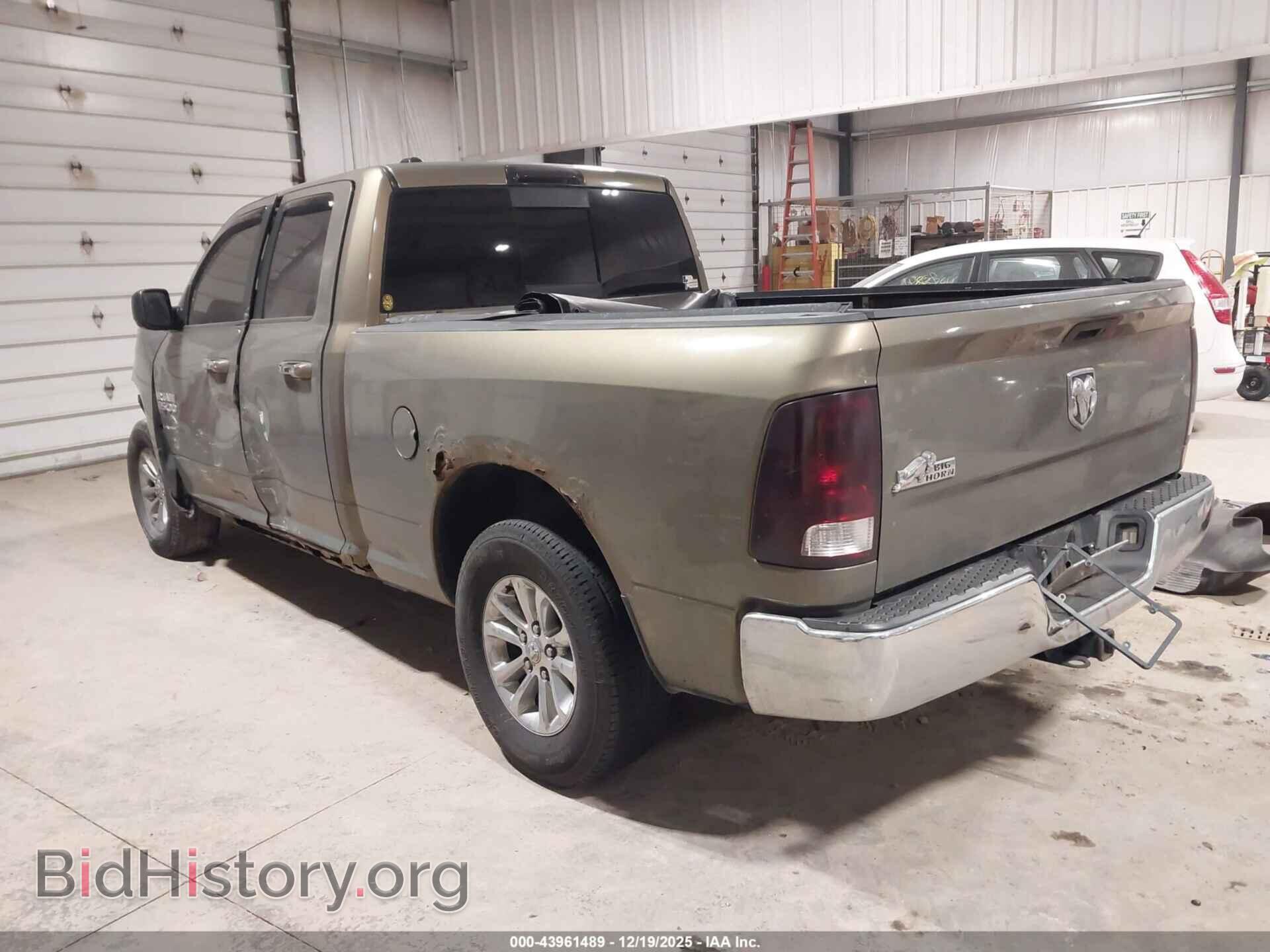 2013 RAM 1500 - VIN: 1C6RR6GG3DS704584 - Фото 3