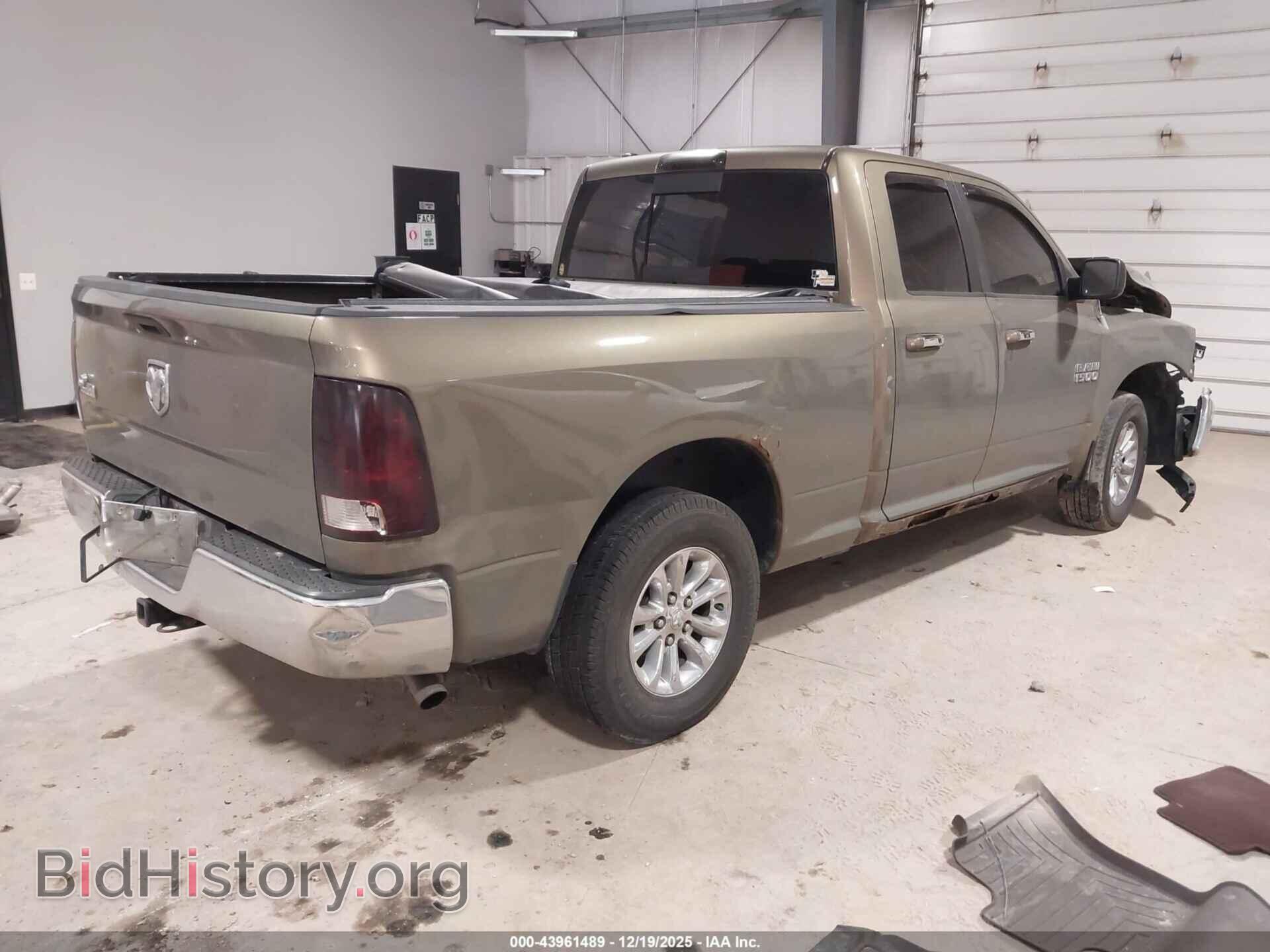 2013 RAM 1500 - VIN: 1C6RR6GG3DS704584 - Фото 4