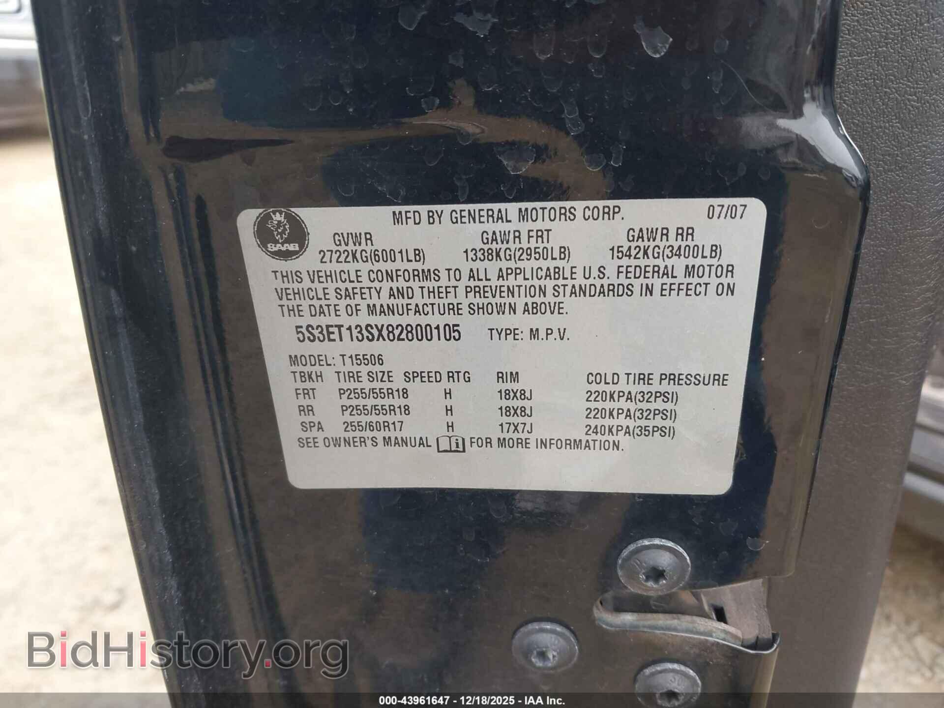 2008 SAAB 9-7X - VIN: 5S3ET13SX82800105 - Фото 9