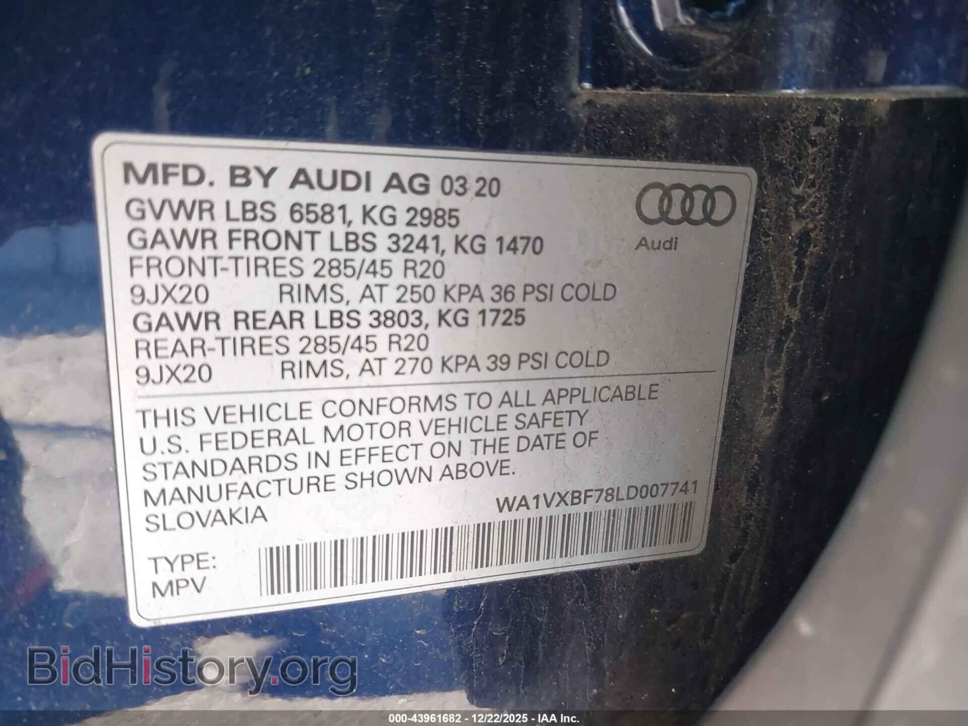 2020 AUDI Q7 - VIN: WA1VXBF78LD007741 - Фото 9