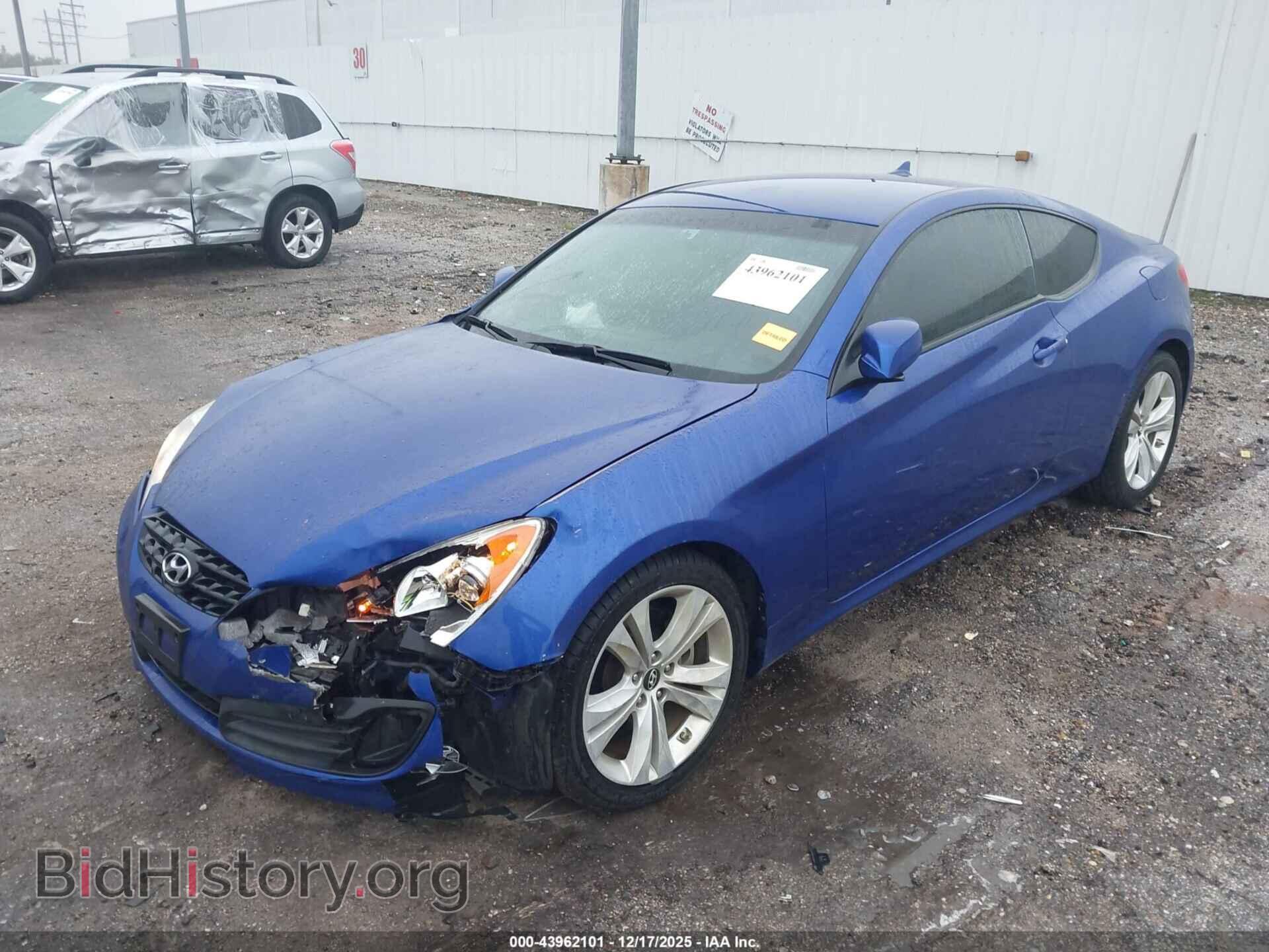 2012 HYUNDAI GENESIS - VIN: KMHHT6KD2CU079225 - Фото 2
