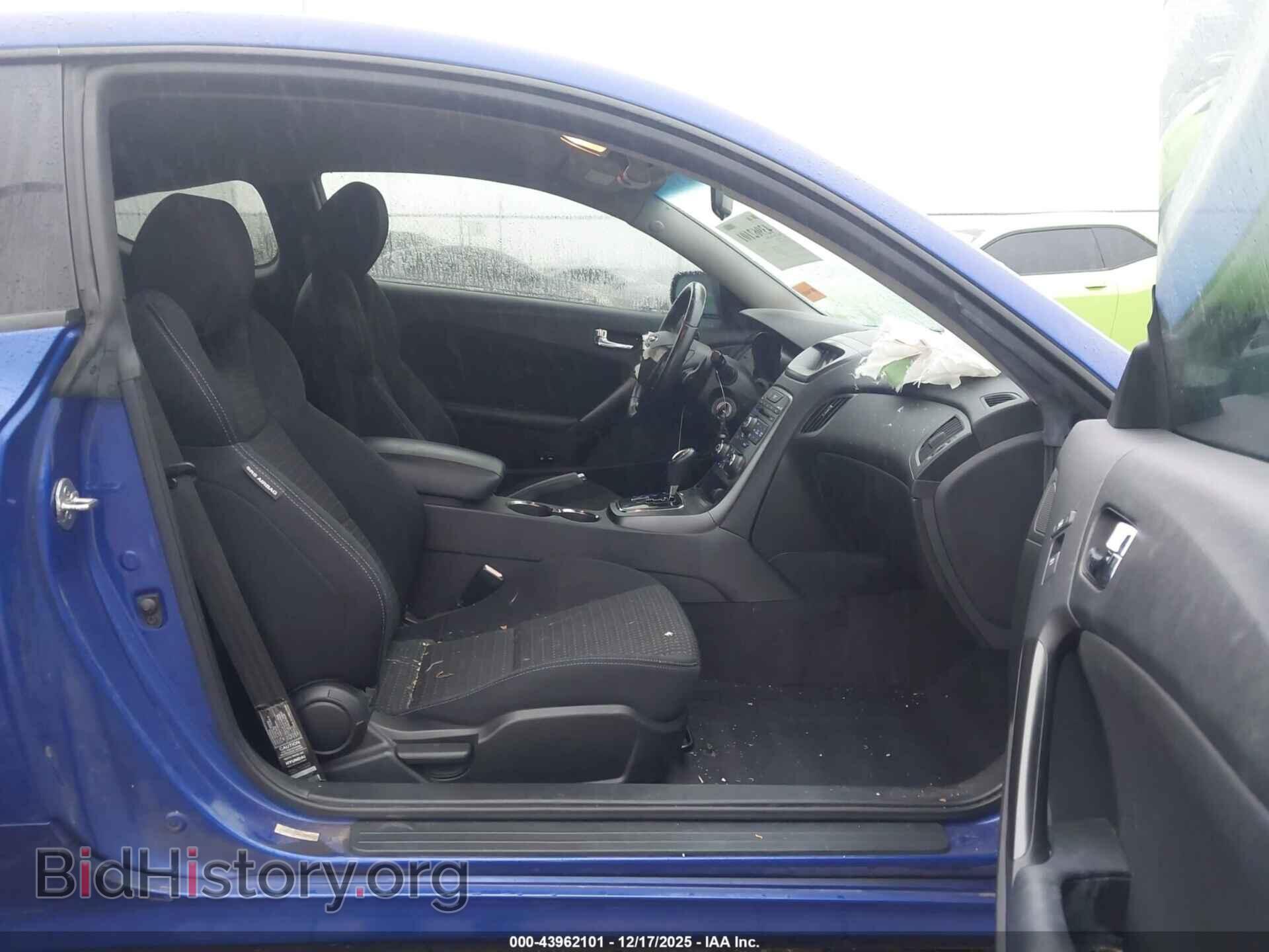 2012 HYUNDAI GENESIS - VIN: KMHHT6KD2CU079225 - Фото 5