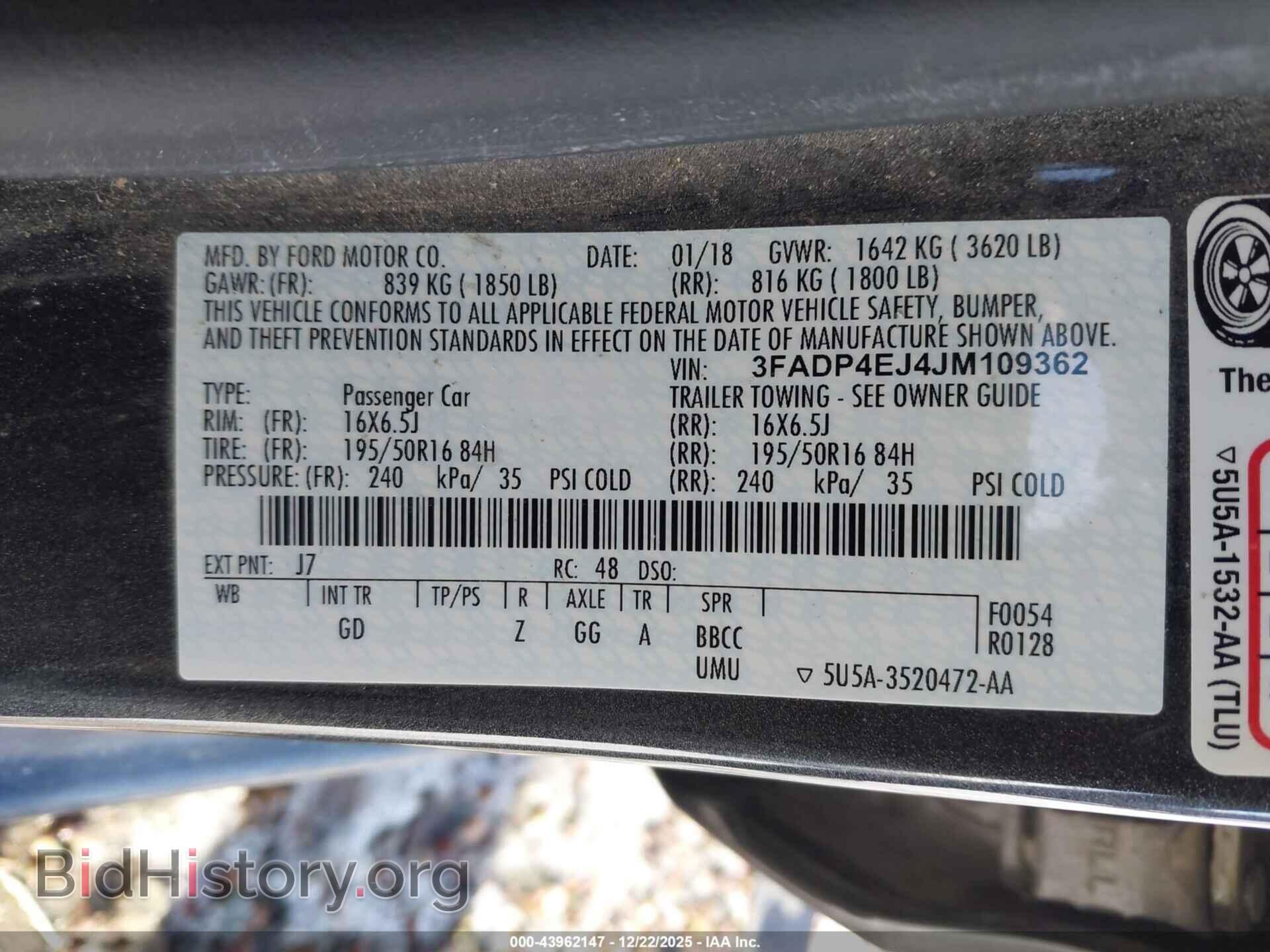 2018 FORD FIESTA - VIN: 3FADP4EJ4JM109362 - Фото 9