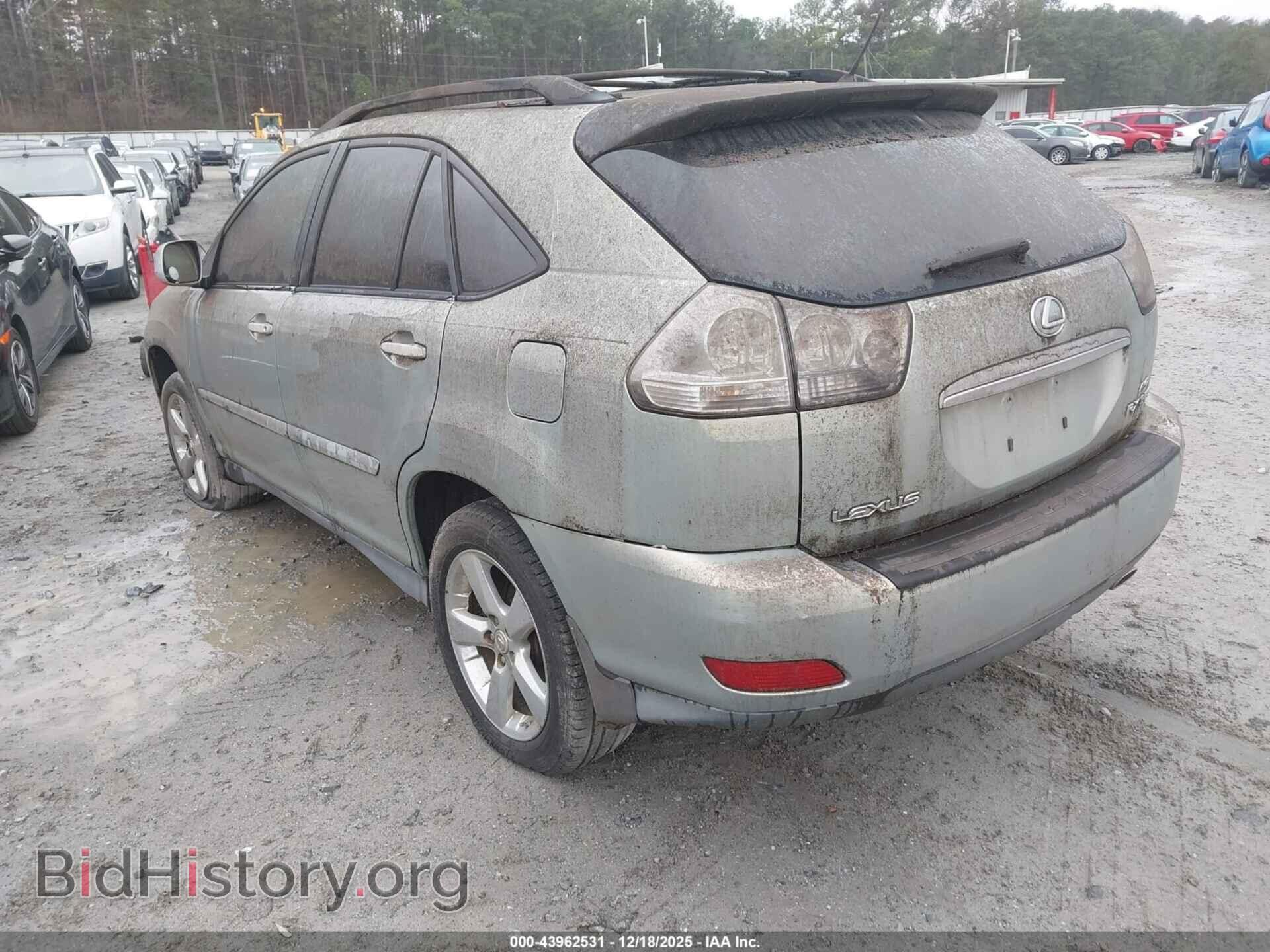 2007 LEXUS RX 350 - VIN: 2T2HK31U37C015779 - Фото 3