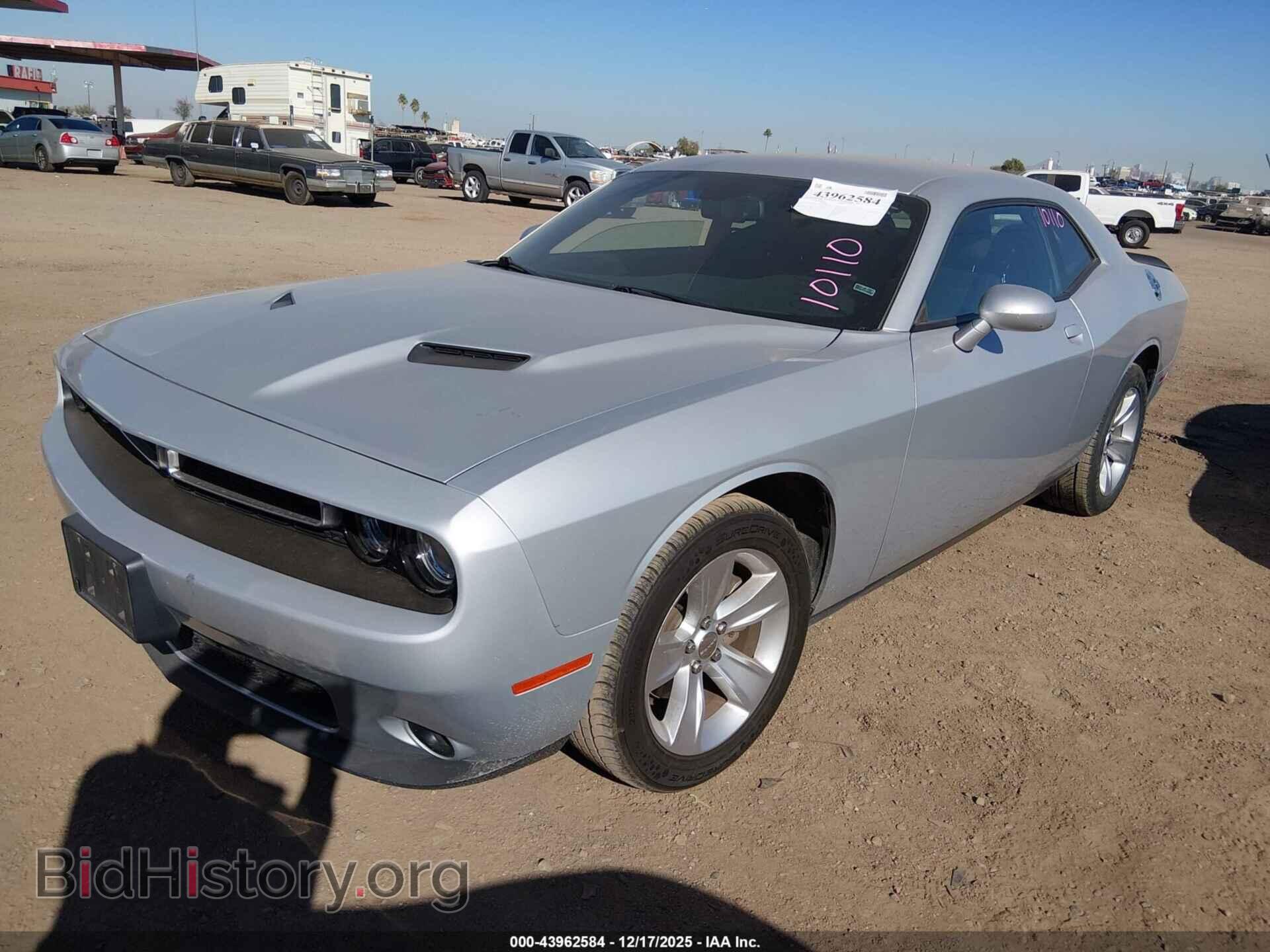 2023 DODGE CHALLENGER - VIN: 2C3CDZAGXPH602061 - Photo 2