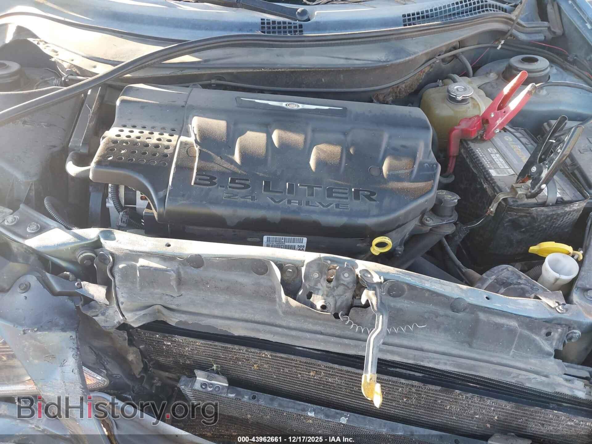 2005 CHRYSLER PACIFICA - VIN: 2C4GM68465R280369 - Фото 10