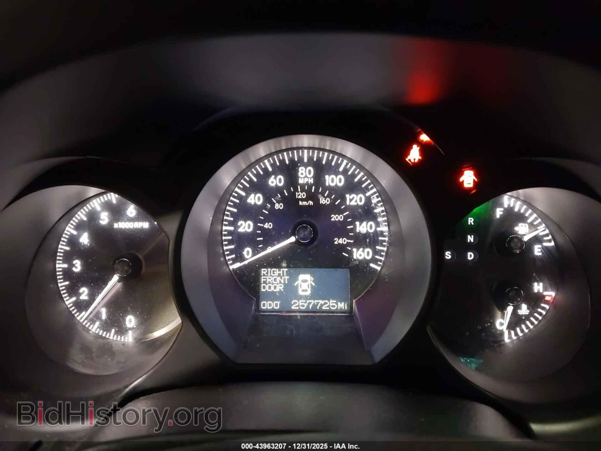 2006 LEXUS GS 300 - VIN: JTHBH96S265043702 - Фото 7