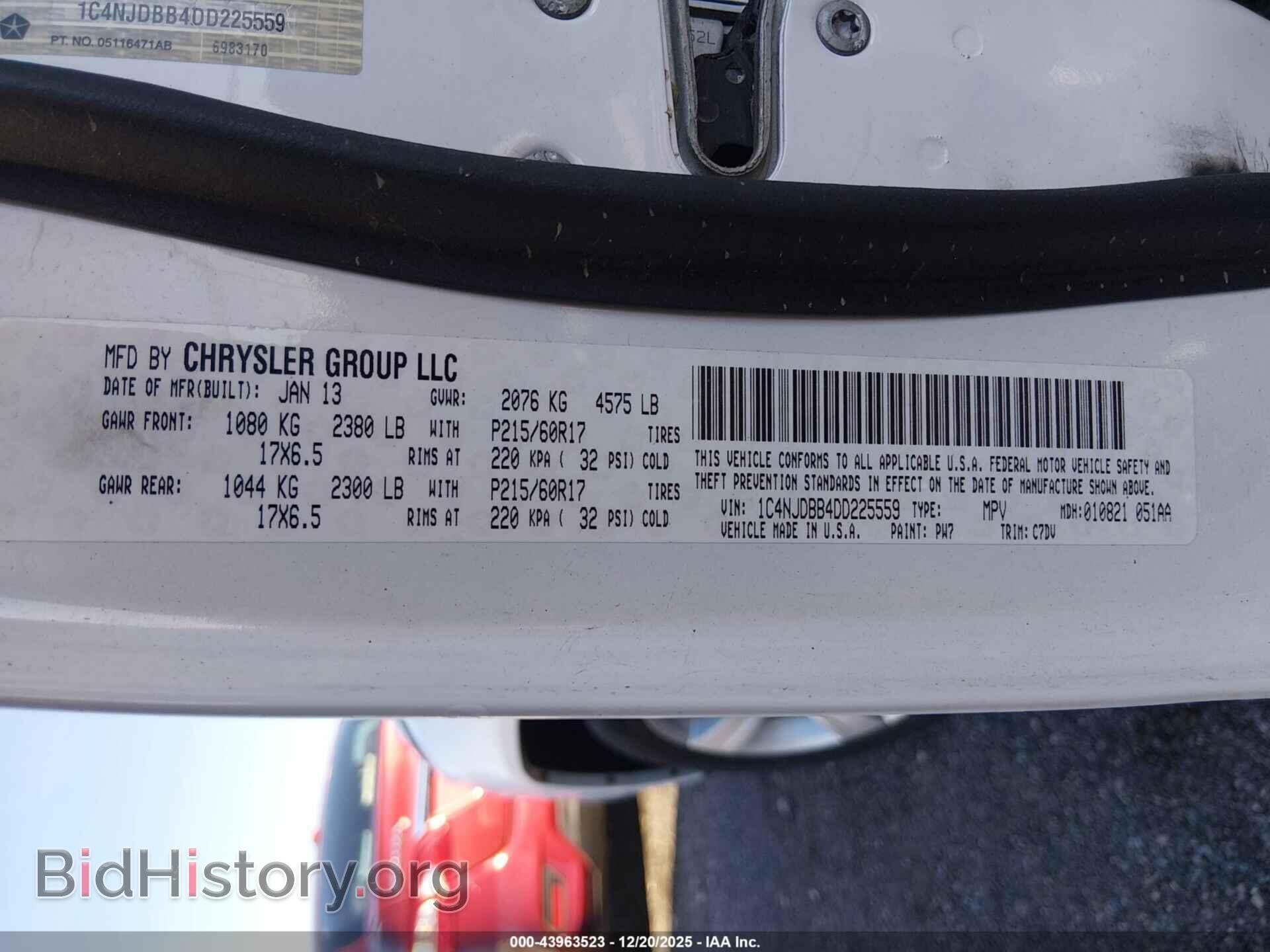 2013 JEEP COMPASS - VIN: 1C4NJDBB4DD225559 - Фото 9