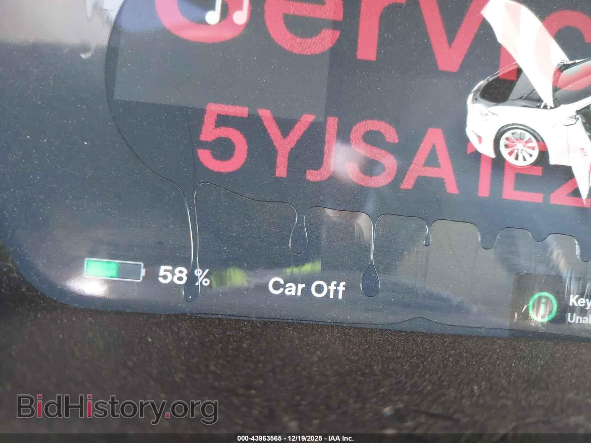 2016 TESLA MODEL S - VIN: 5YJSA1E24GF150856 - Photo 17