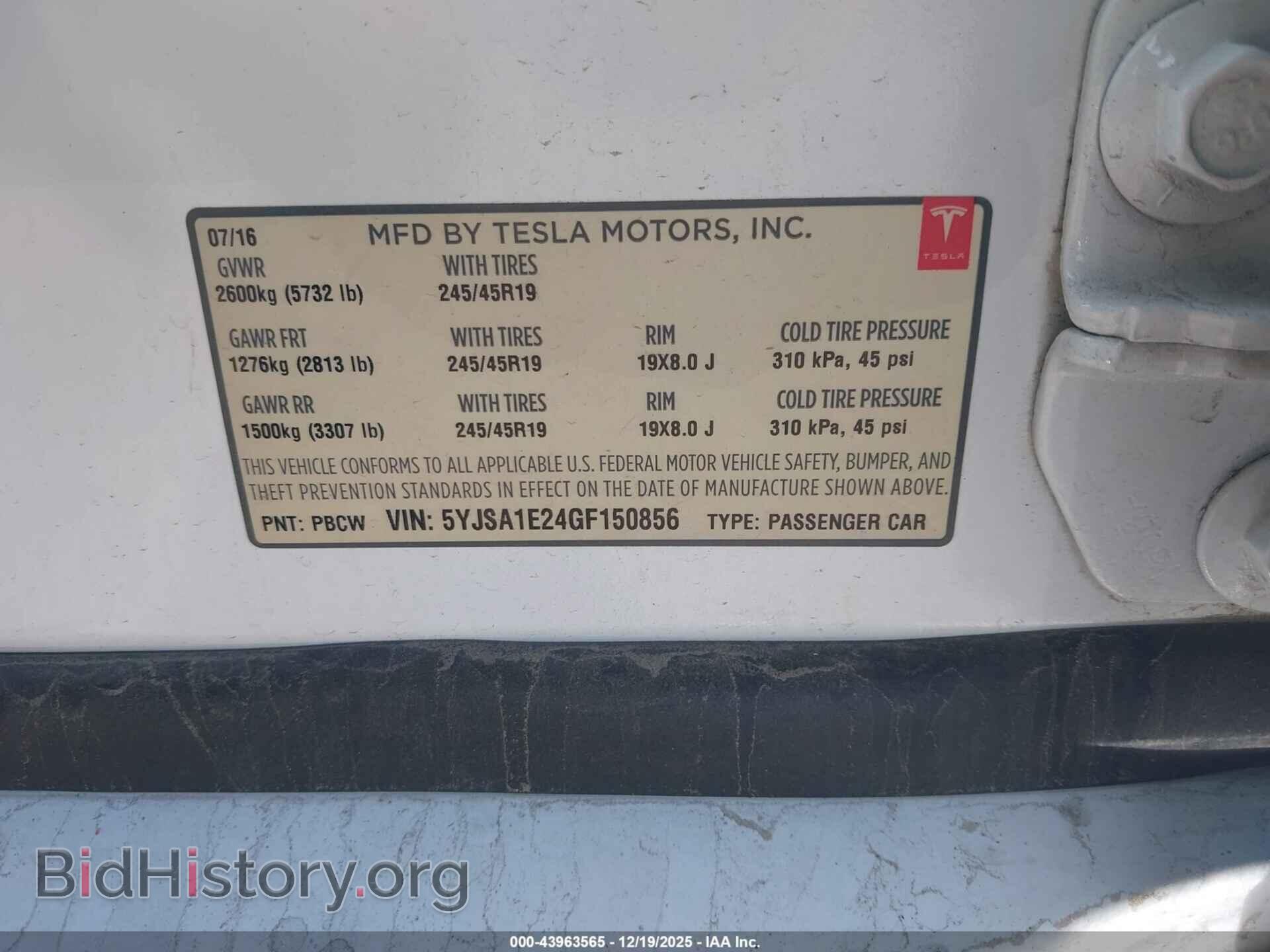2016 TESLA MODEL S - VIN: 5YJSA1E24GF150856 - Photo 9