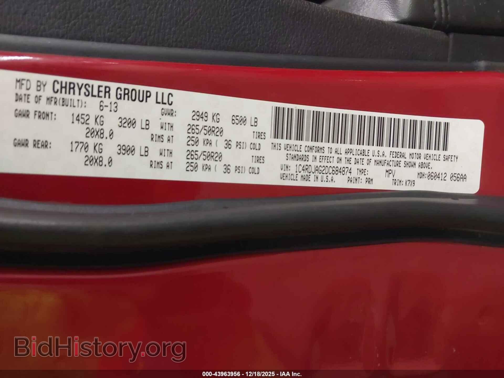 2013 DODGE DURANGO - VIN: 1C4RDJAG2DC684874 - Photo 9
