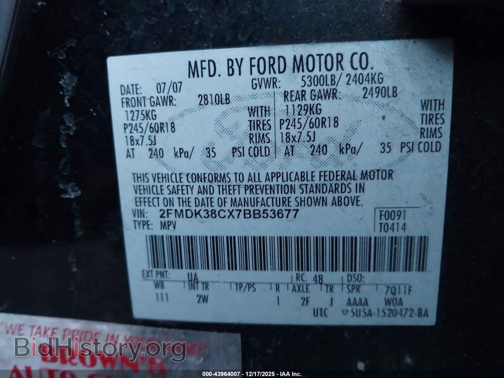 2007 FORD EDGE - VIN: 2FMDK38CX7BB53677 - Фото 9