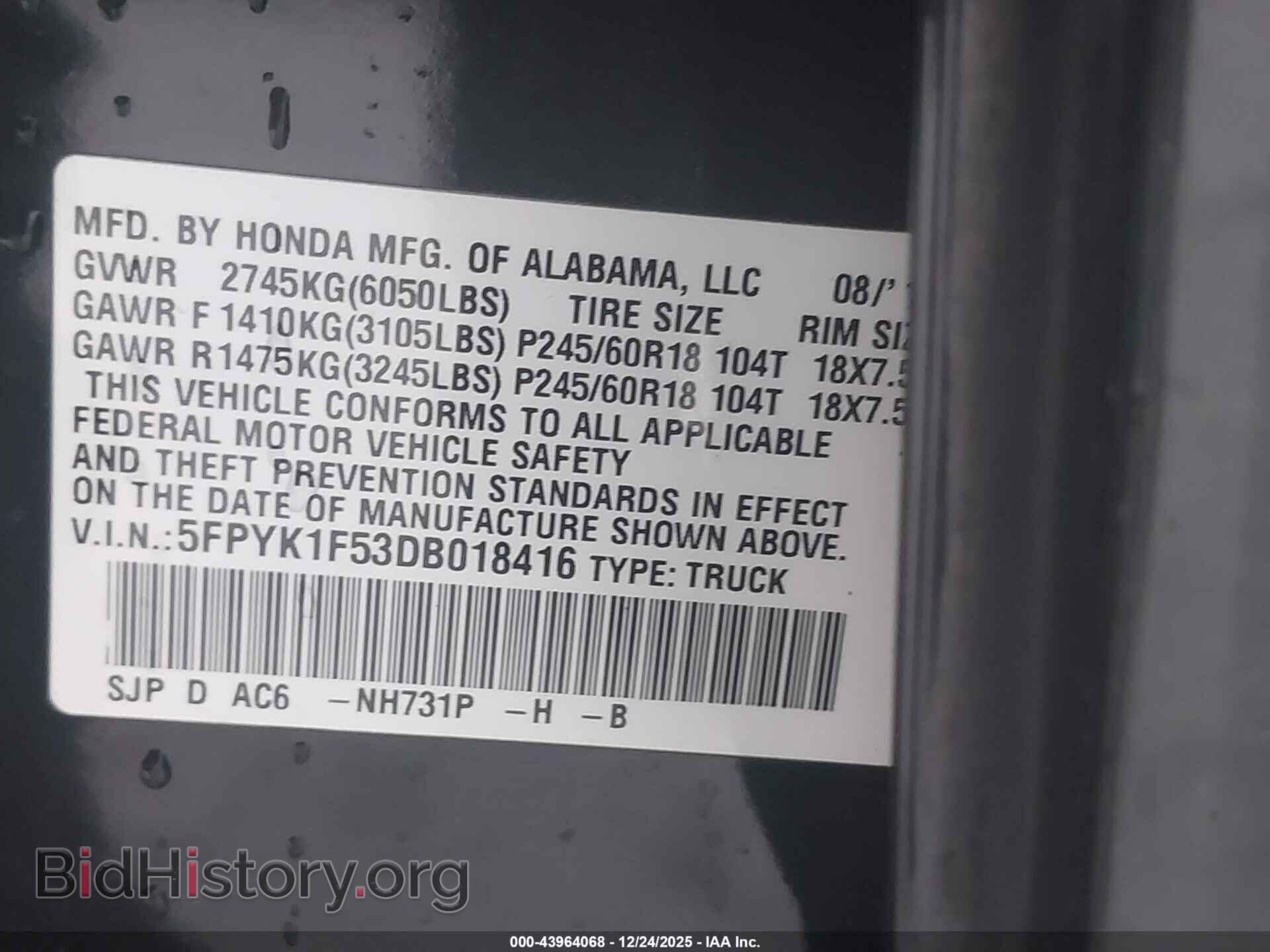 2013 HONDA RIDGELINE - VIN: 5FPYK1F53DB018416 - Фото 9