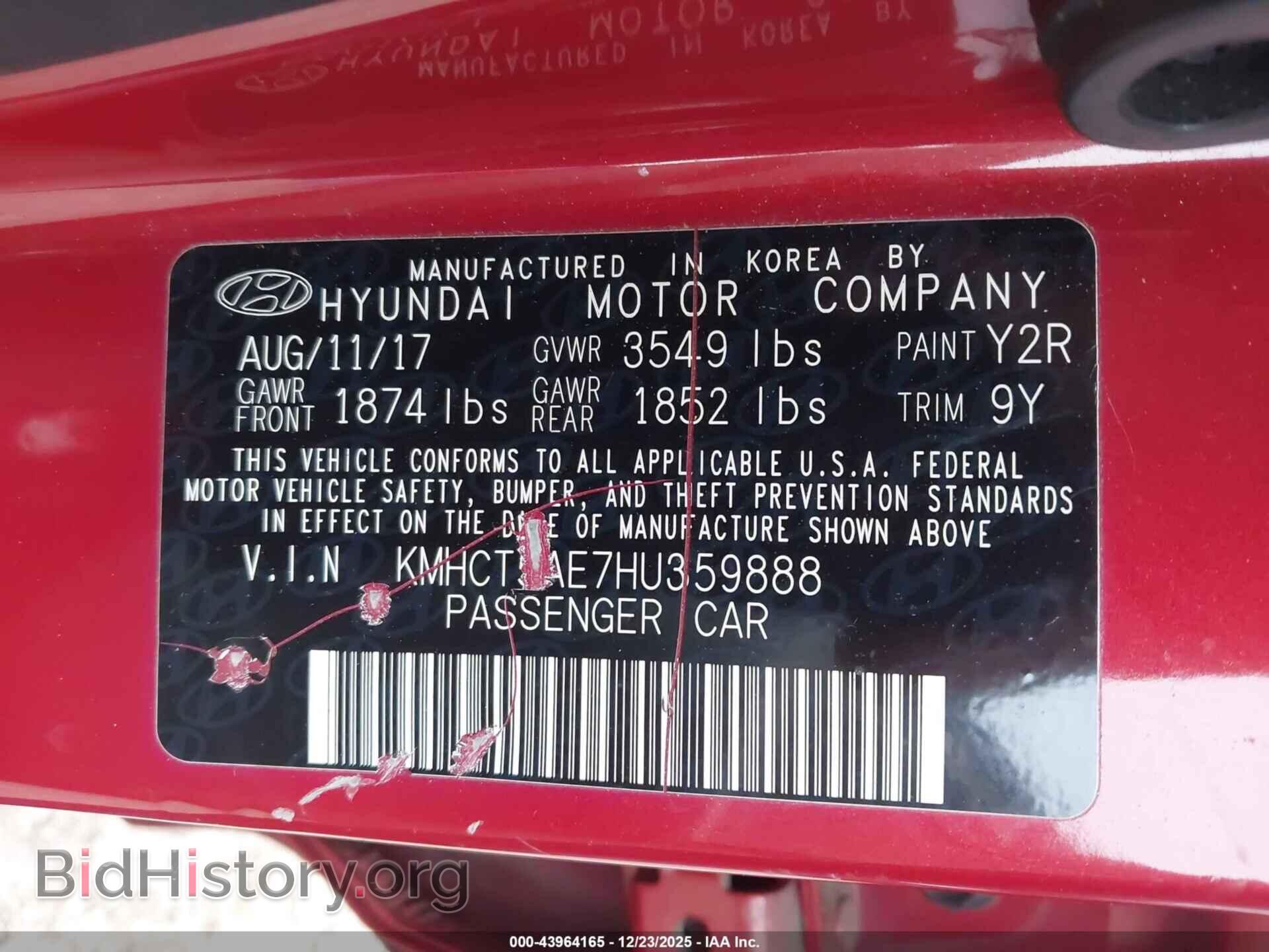2017 HYUNDAI ACCENT - VIN: KMHCT5AE7HU359888 - Фото 9