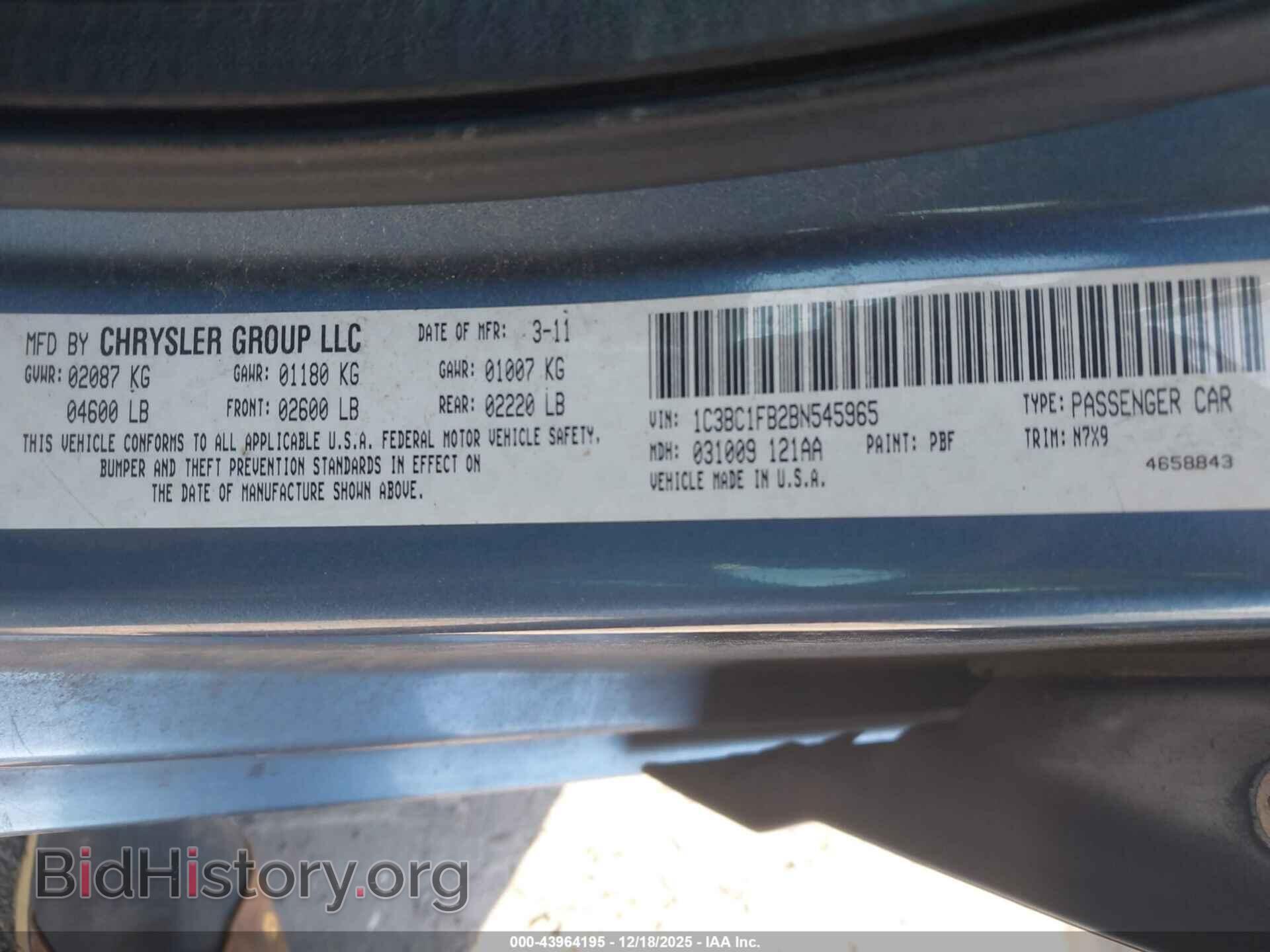 2011 CHRYSLER 200 - VIN: 1C3BC1FB2BN545965 - Фото 9