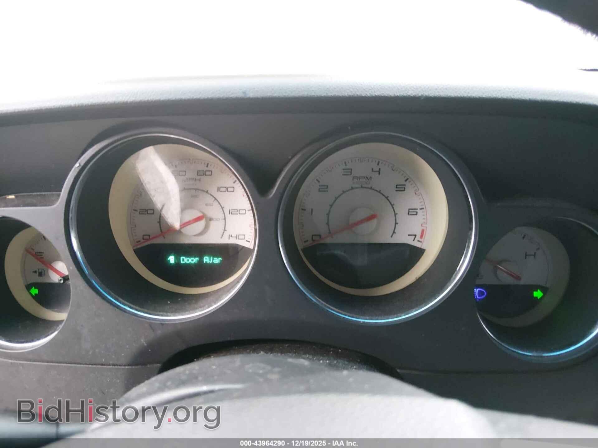 2012 DODGE CHALLENGER - VIN: 2C3CDYAG8CH210829 - Фото 7