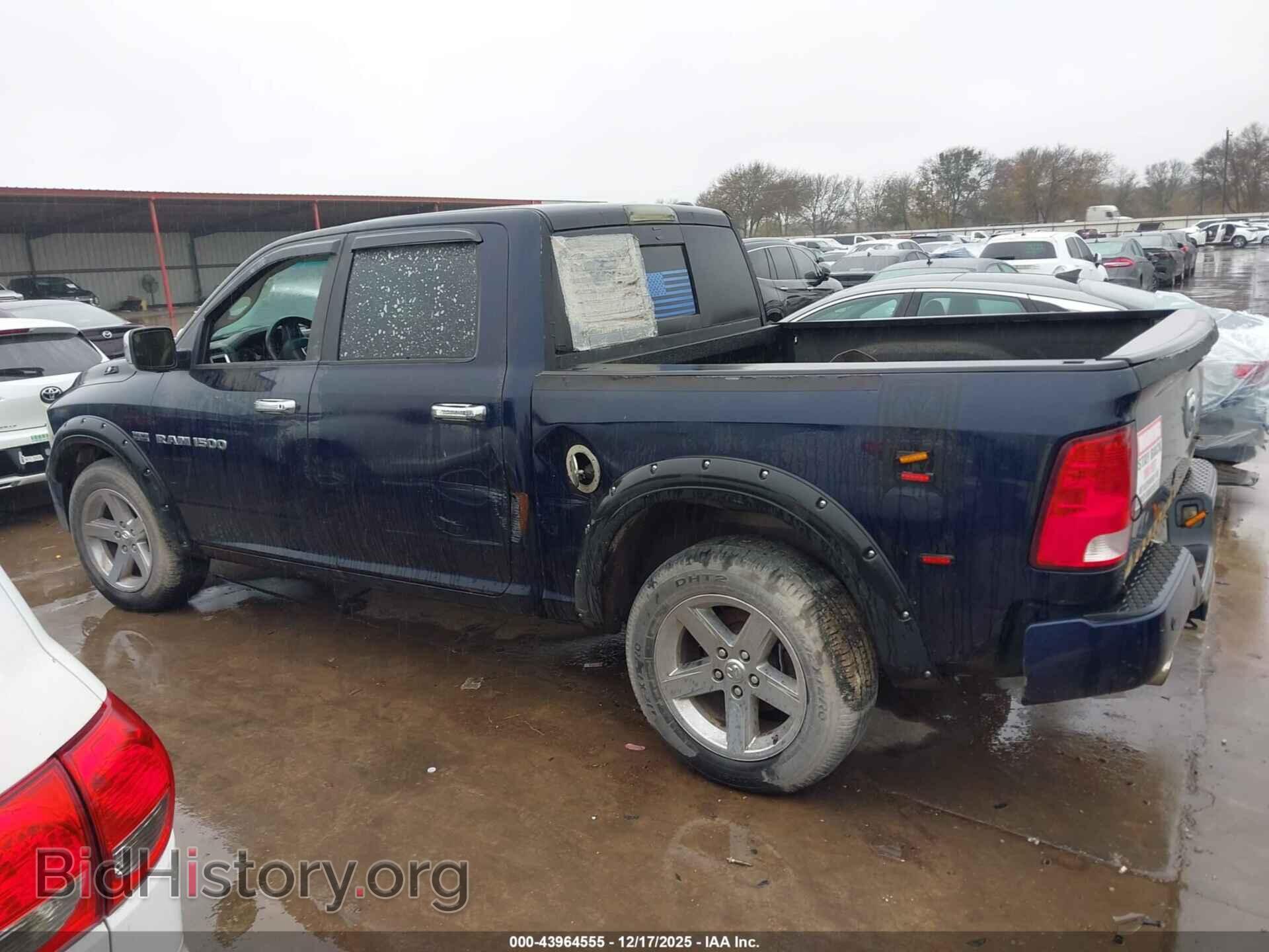2012 RAM 1500 - VIN: 1C6RD6MT8CS159996 - Фото 14