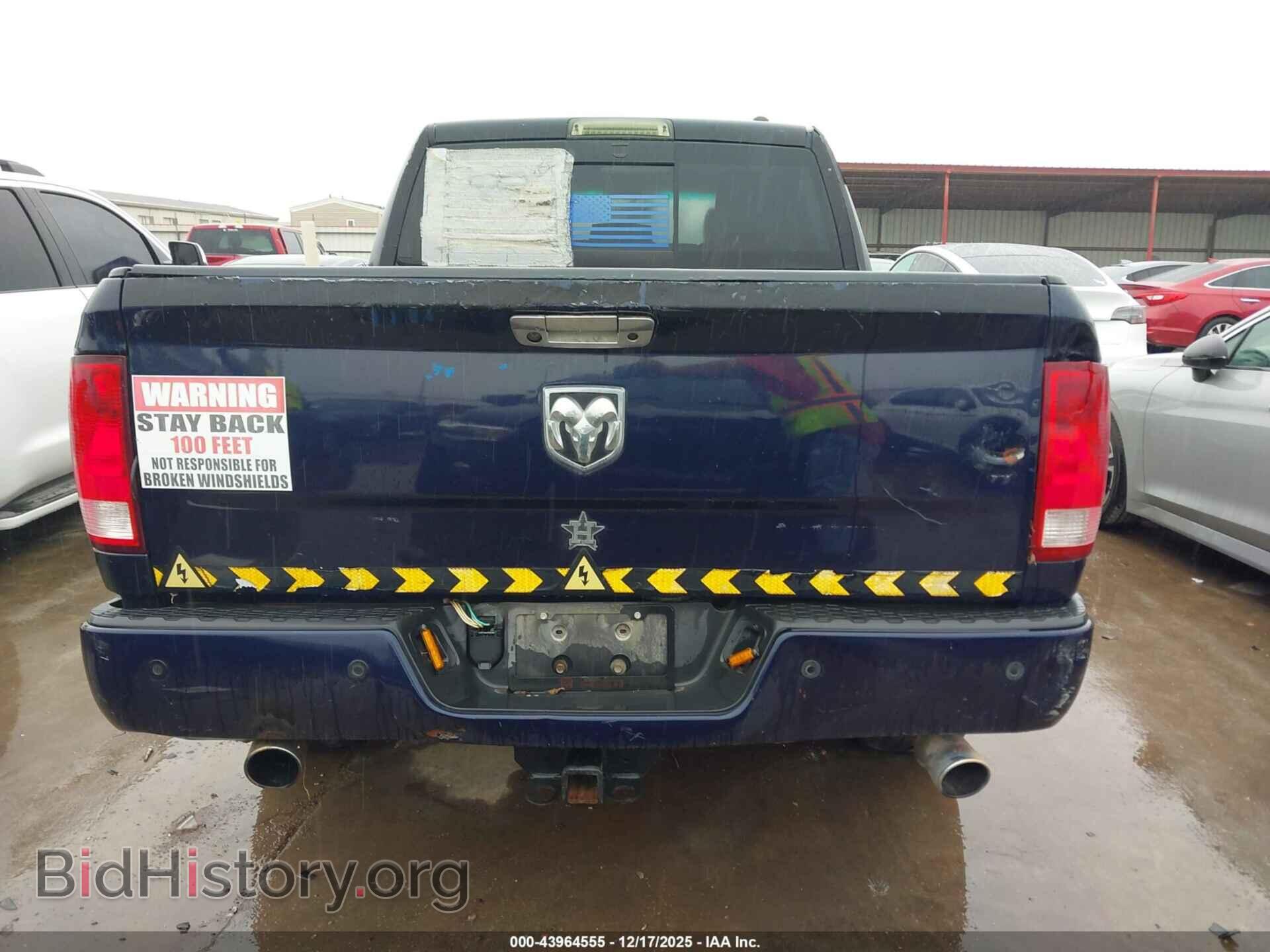2012 RAM 1500 - VIN: 1C6RD6MT8CS159996 - Фото 16