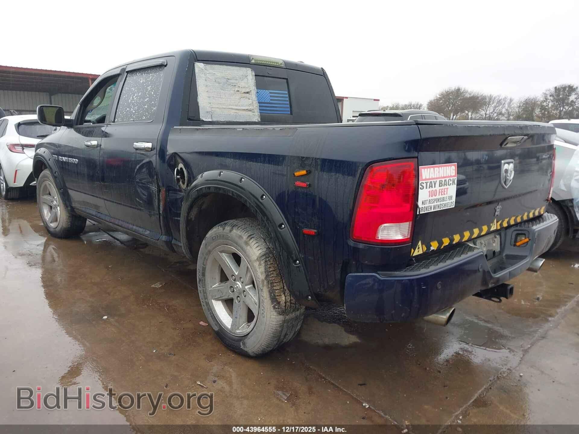 2012 RAM 1500 - VIN: 1C6RD6MT8CS159996 - Фото 3