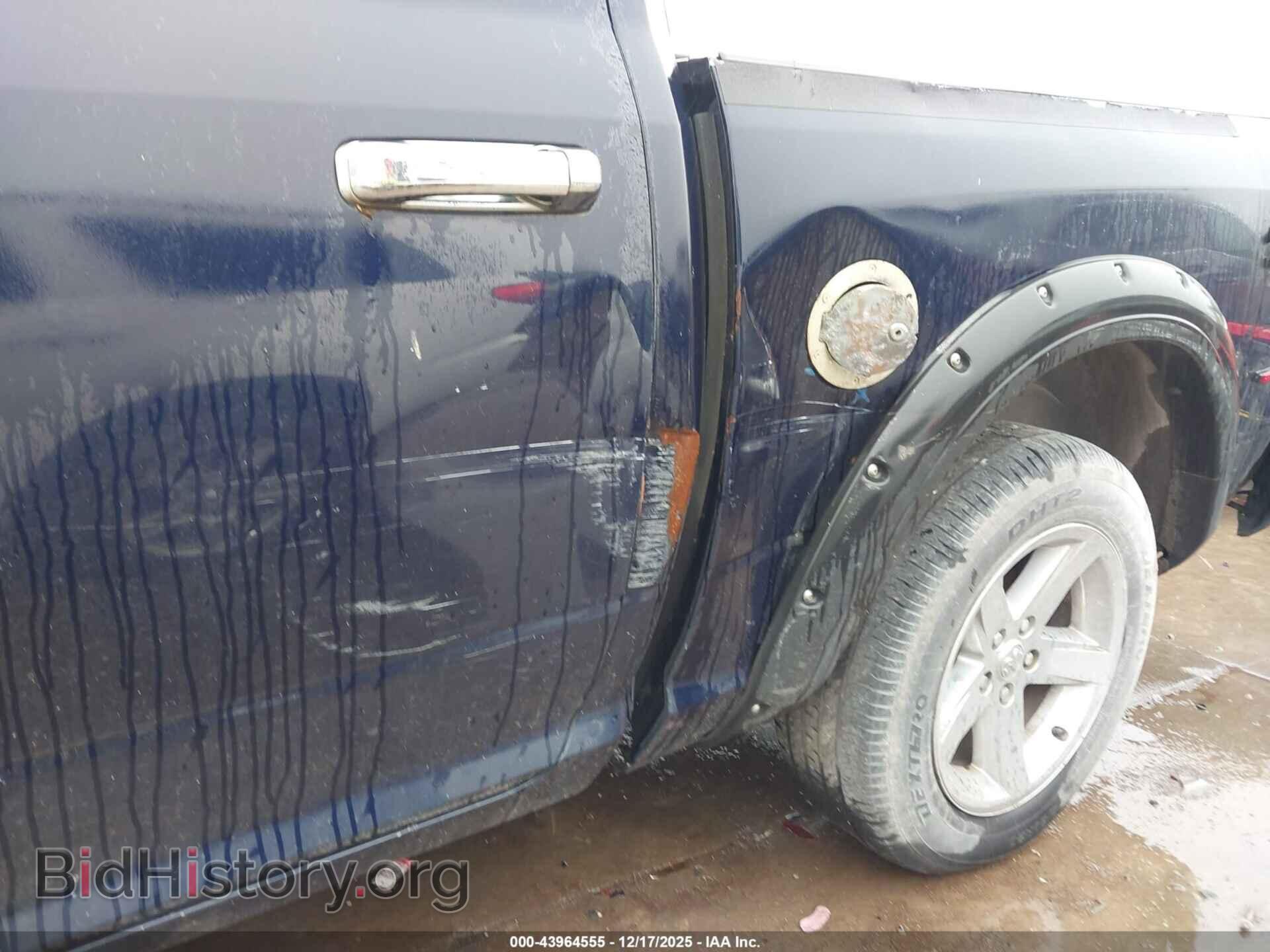 2012 RAM 1500 - VIN: 1C6RD6MT8CS159996 - Фото 6
