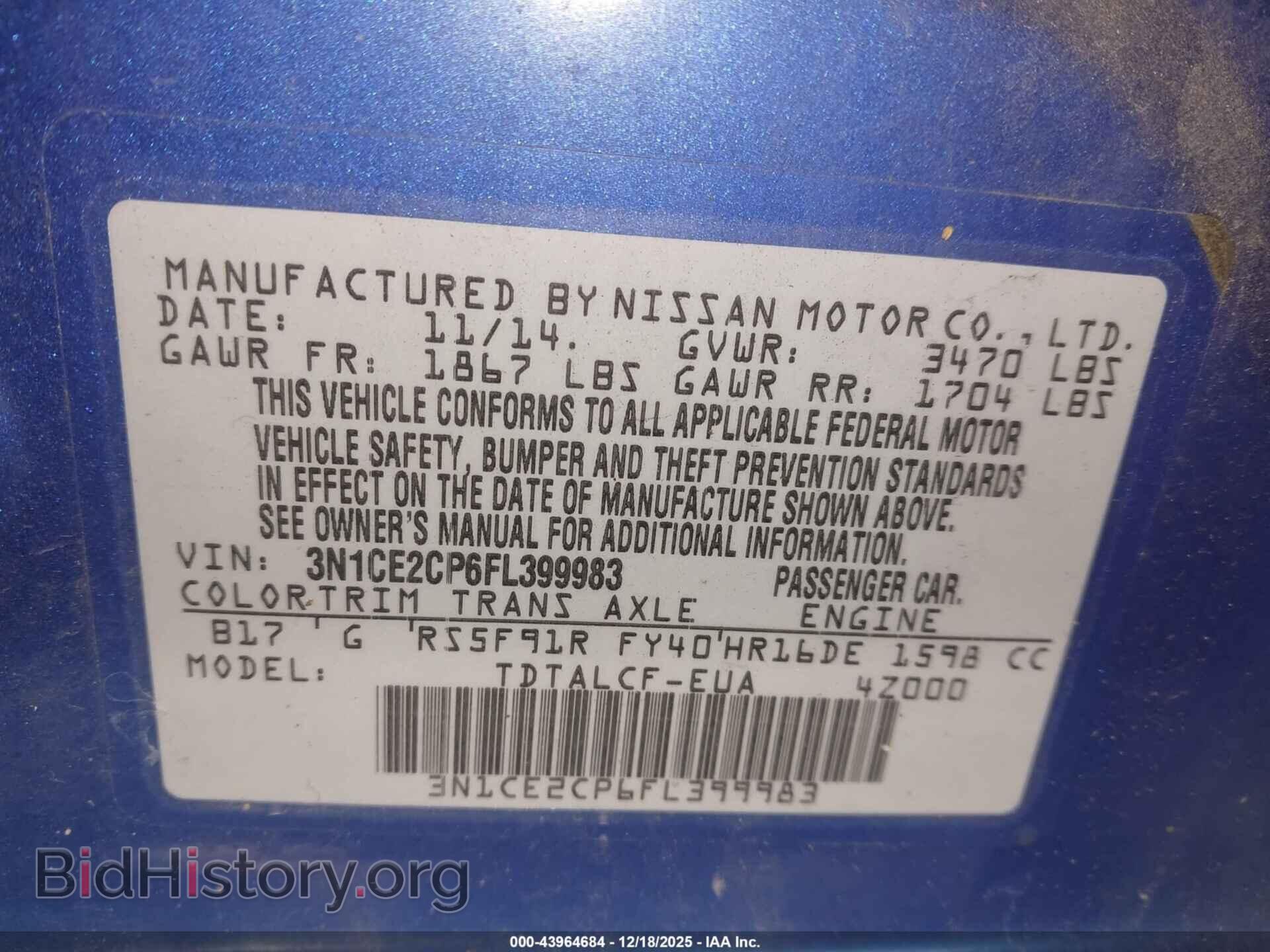 2015 NISSAN VERSA NOTE - VIN: 3N1CE2CP6FL399983 - Фото 9