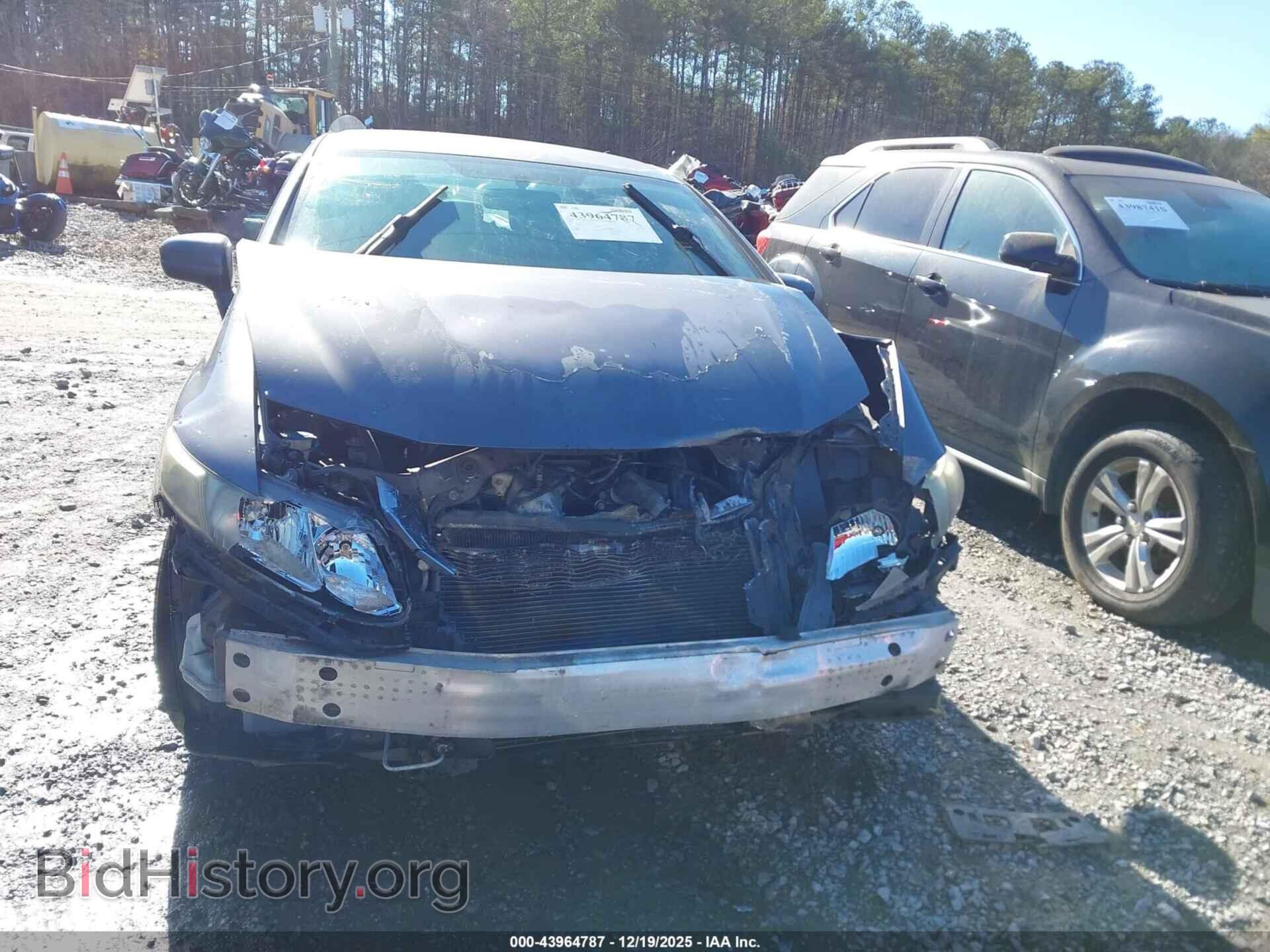2014 HONDA CIVIC - VIN: 2HGFB2F59EH512962 - Фото 6