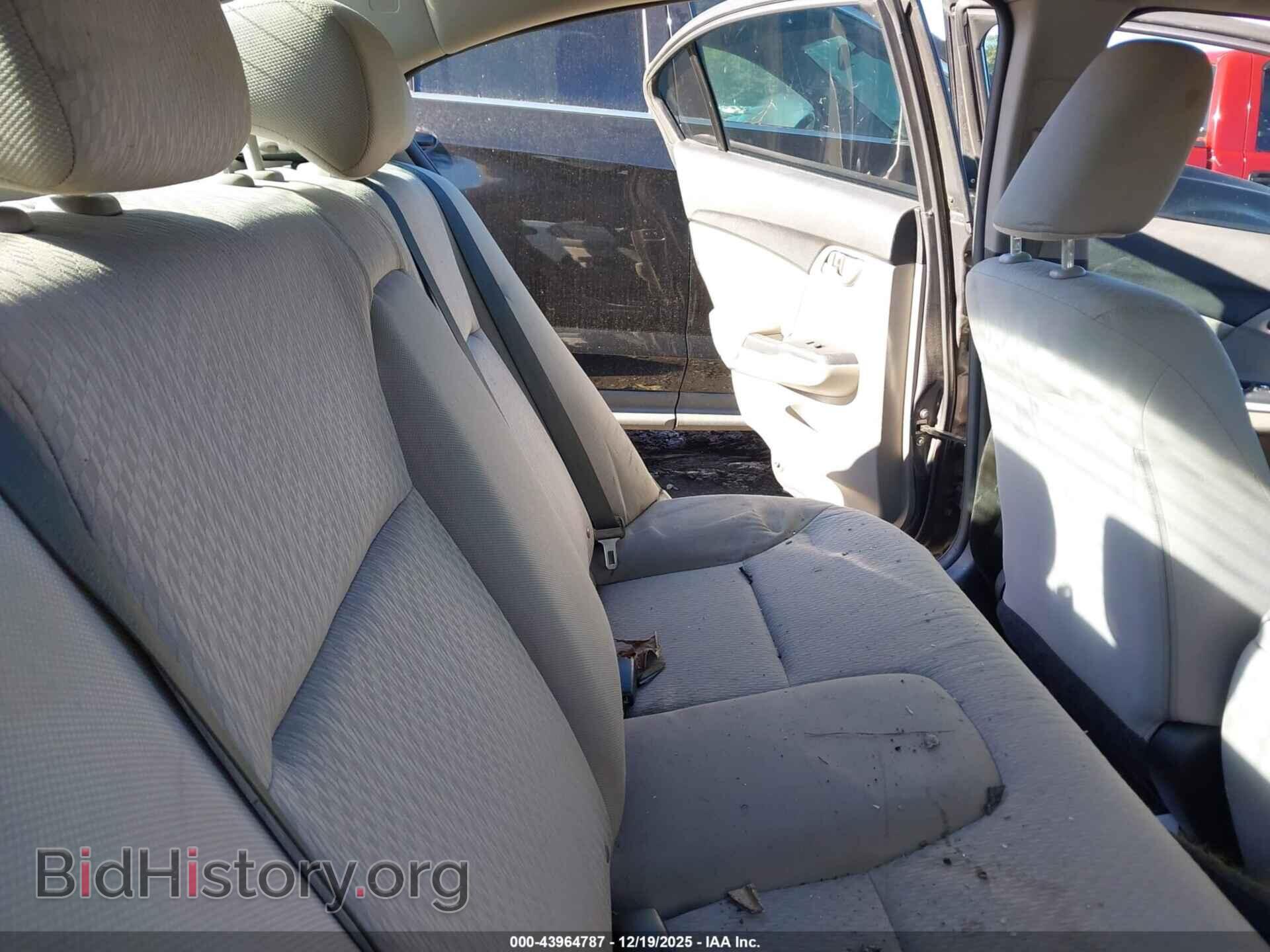 2014 HONDA CIVIC - VIN: 2HGFB2F59EH512962 - Фото 8