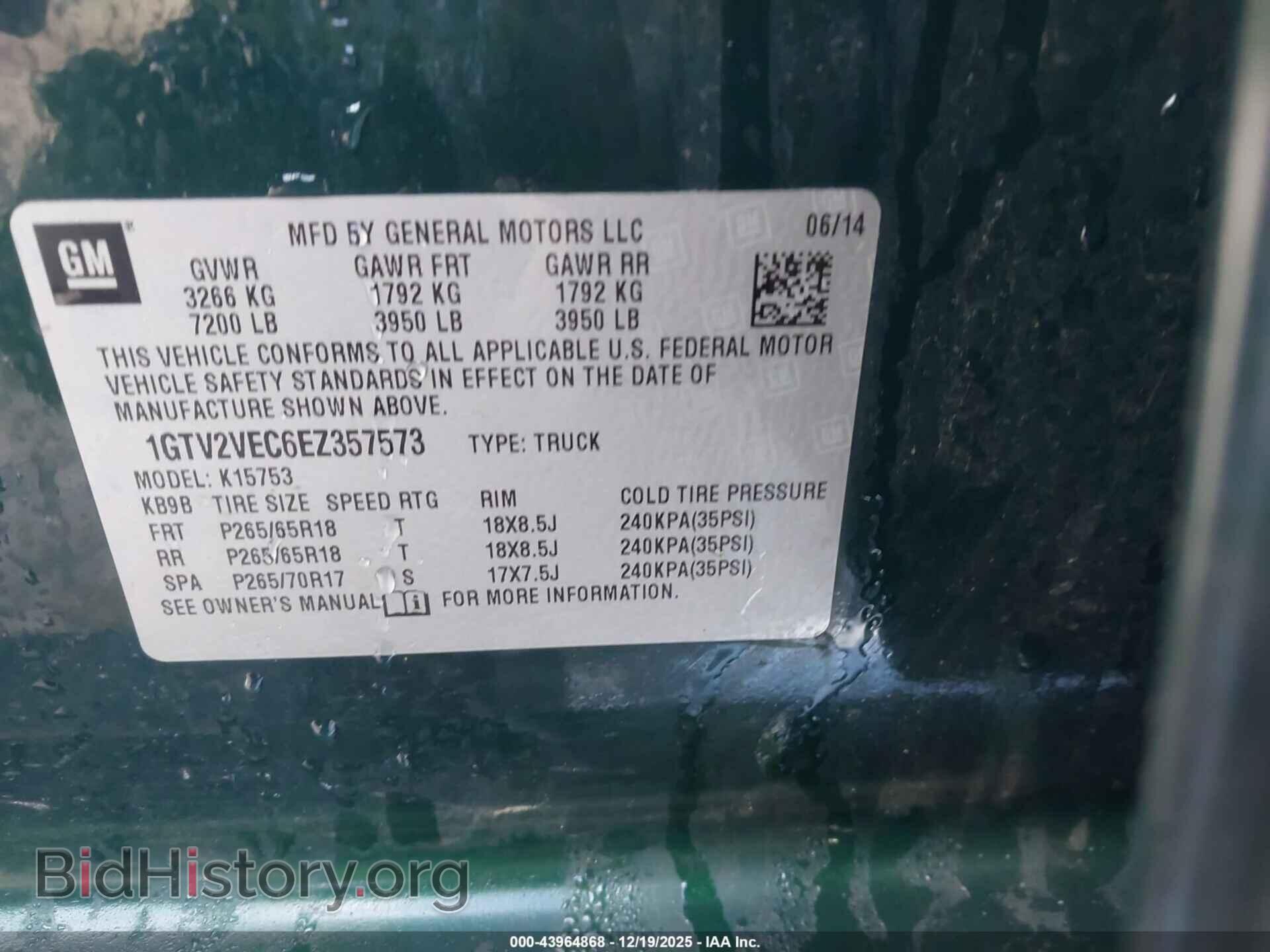 2014 GMC SIERRA 1500 - VIN: 1GTV2VEC6EZ357573 - Фото 9