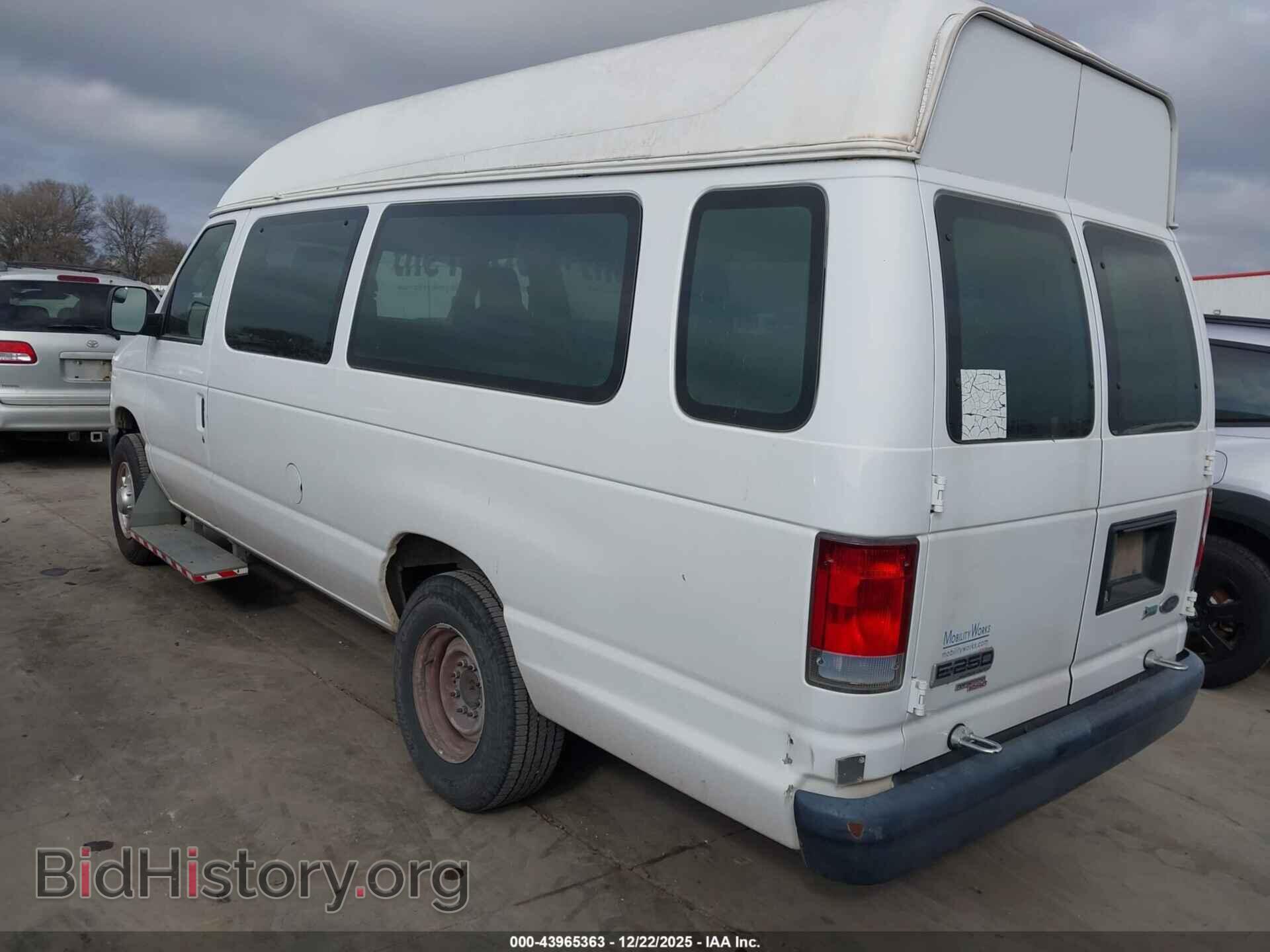 2014 FORD E-250 - VIN: 1FTNS2EW2EDA04642 - Photo 3