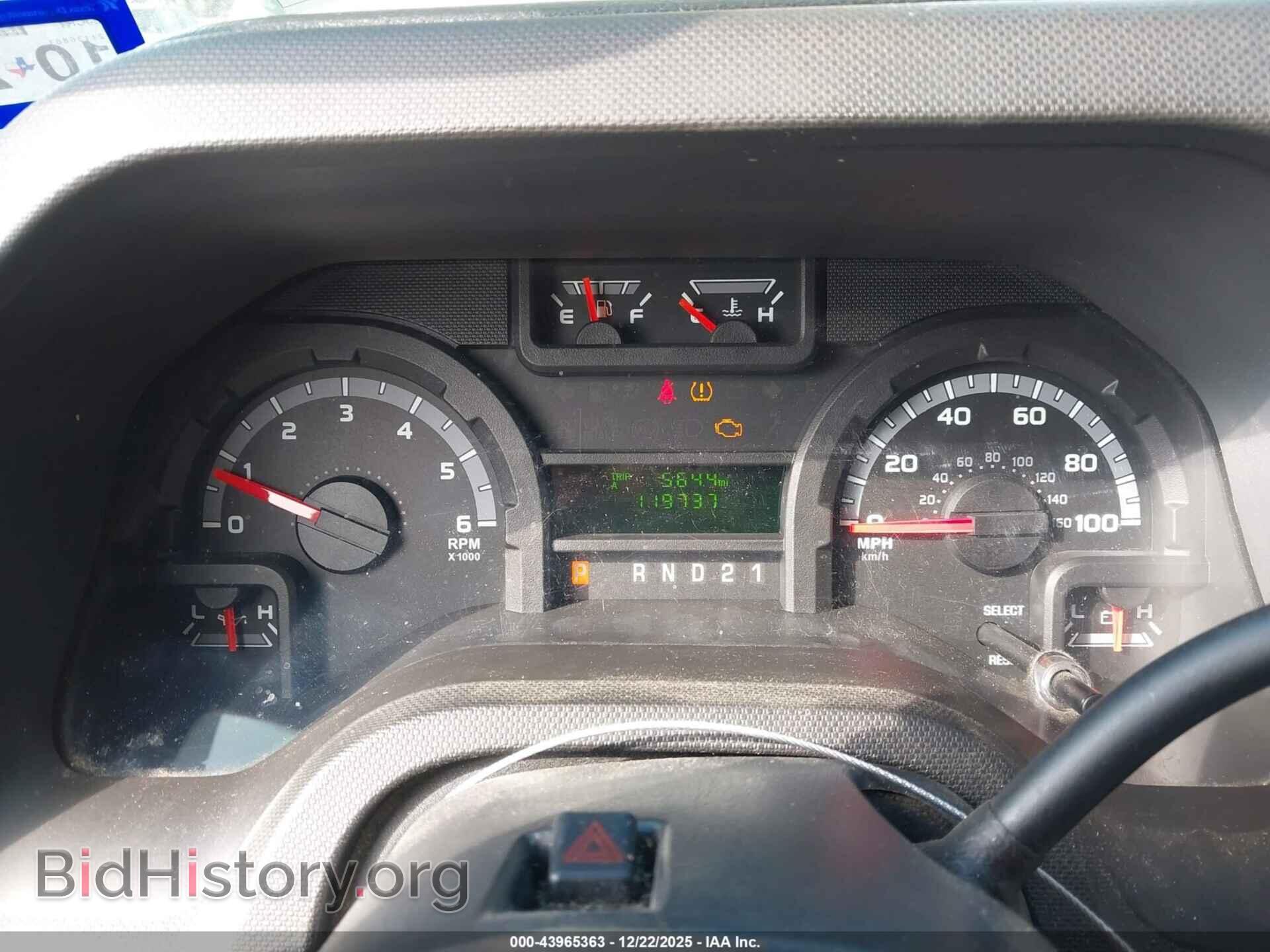 2014 FORD E-250 - VIN: 1FTNS2EW2EDA04642 - Photo 7