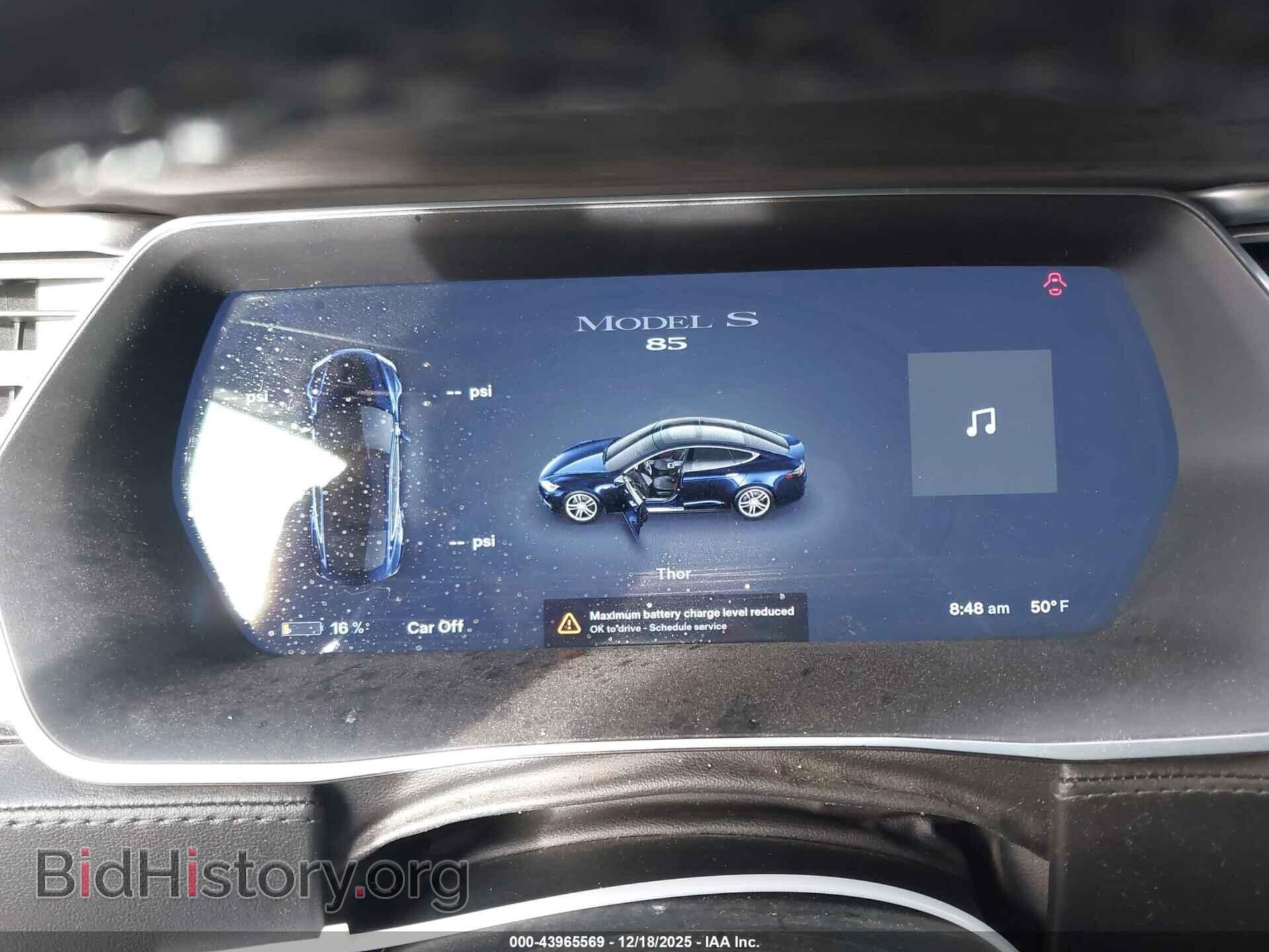 2014 TESLA MODEL S - VIN: 5YJSA1H16EFP56370 - Фото 7