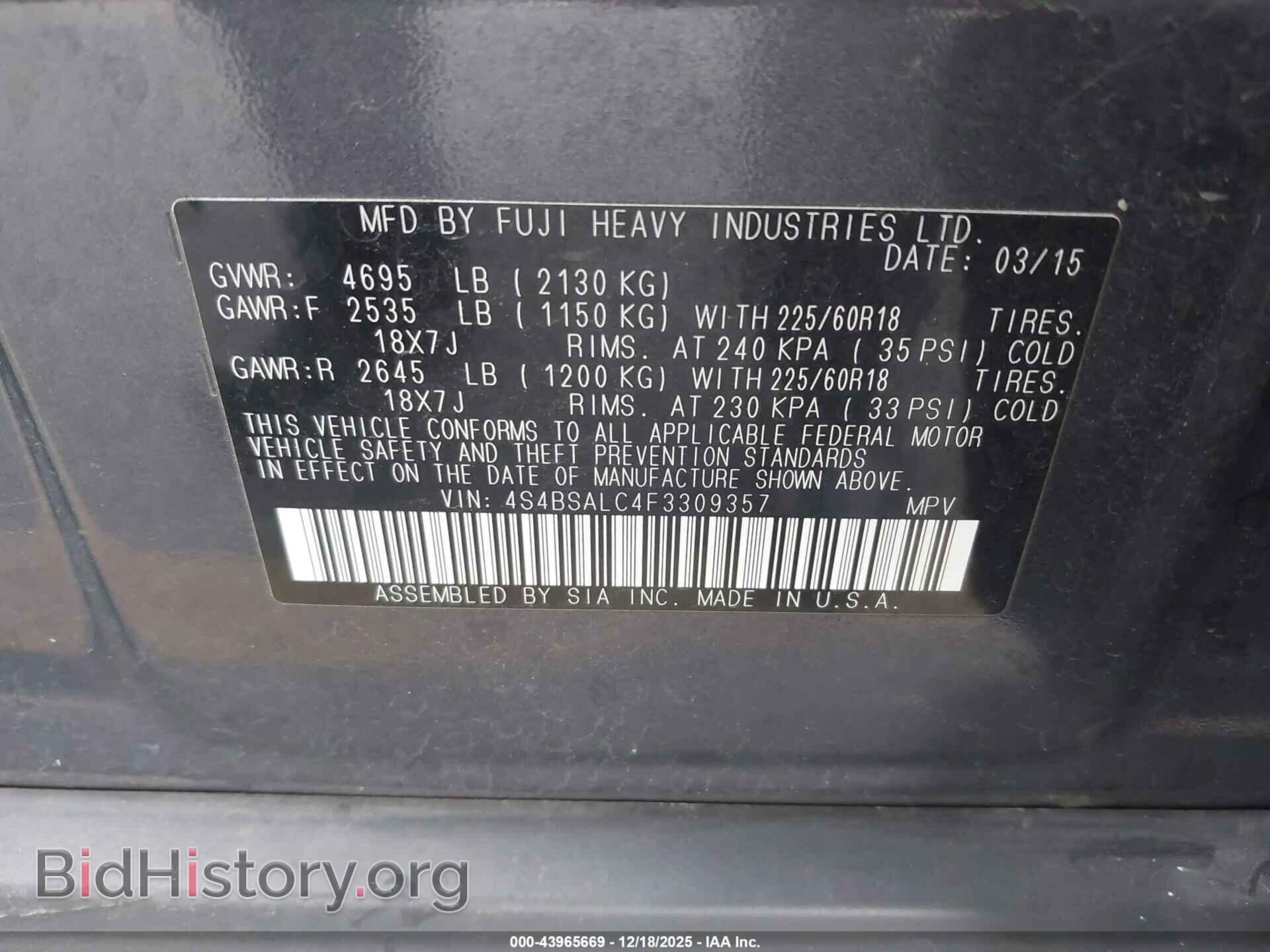 2015 SUBARU OUTBACK - VIN: 4S4BSALC4F3309357 - Фото 9