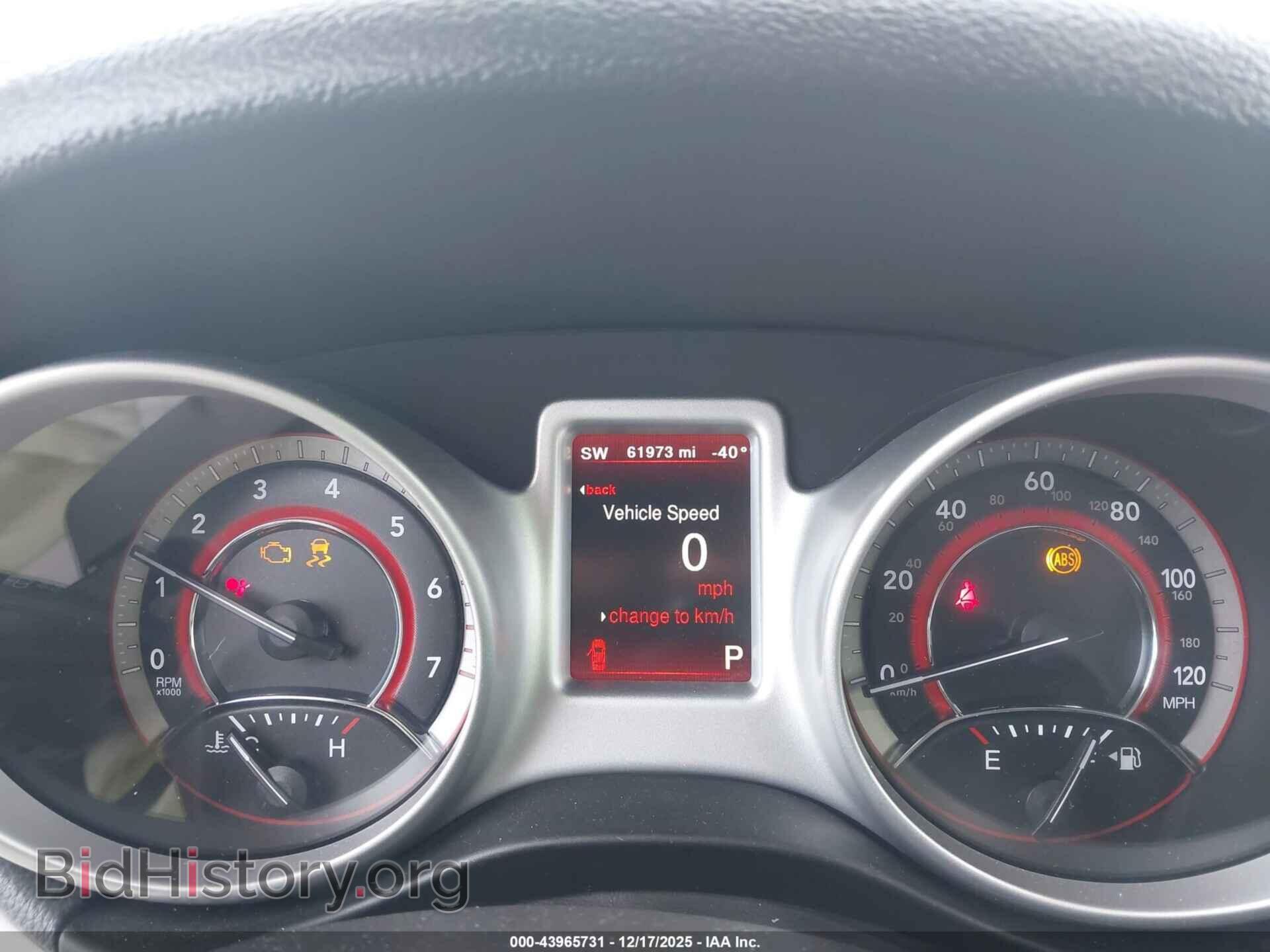 2017 DODGE JOURNEY - VIN: 3C4PDCBG6HT697087 - Фото 7