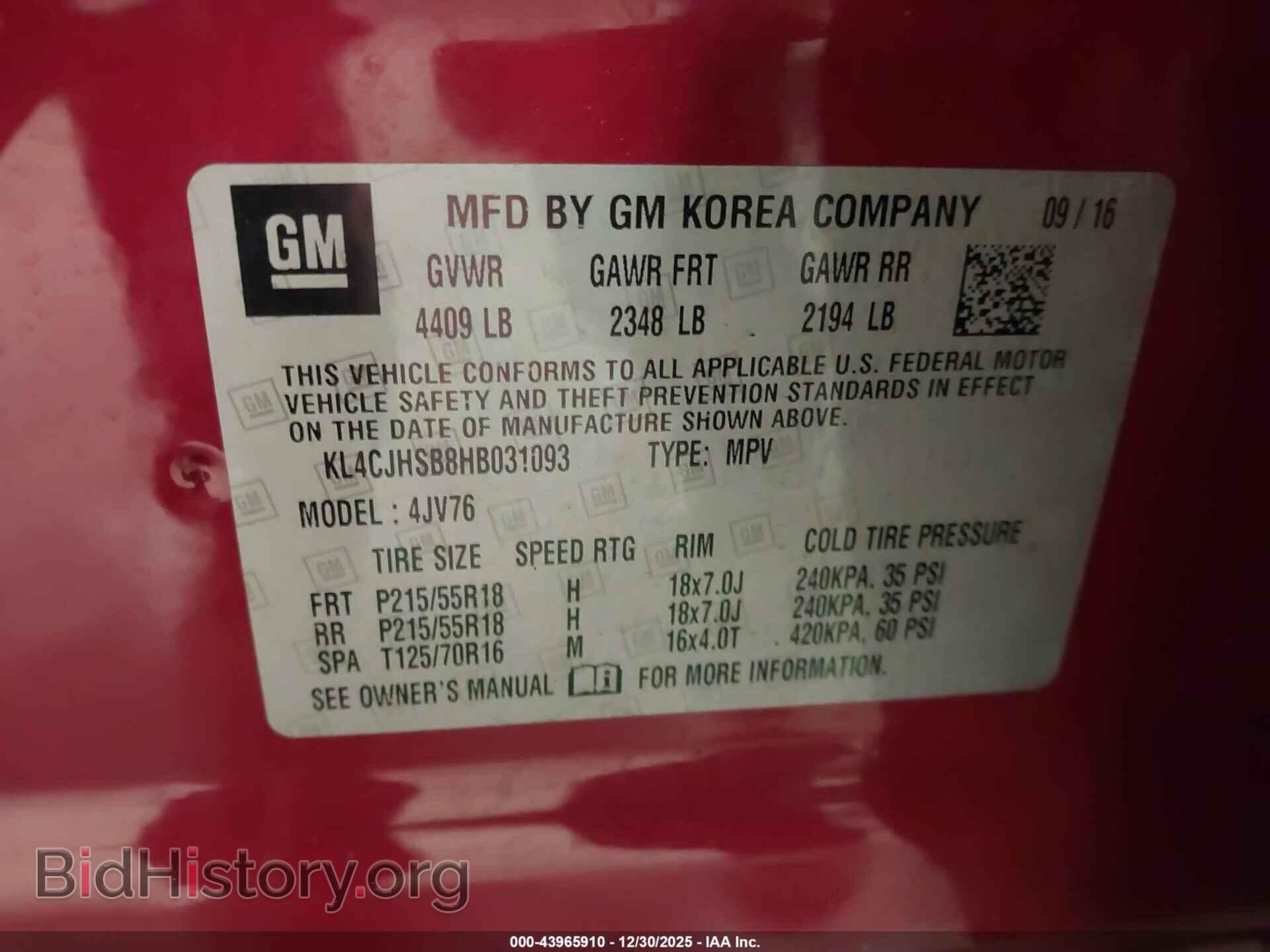 2017 BUICK ENCORE - VIN: KL4CJHSB8HB031093 - Фото 9
