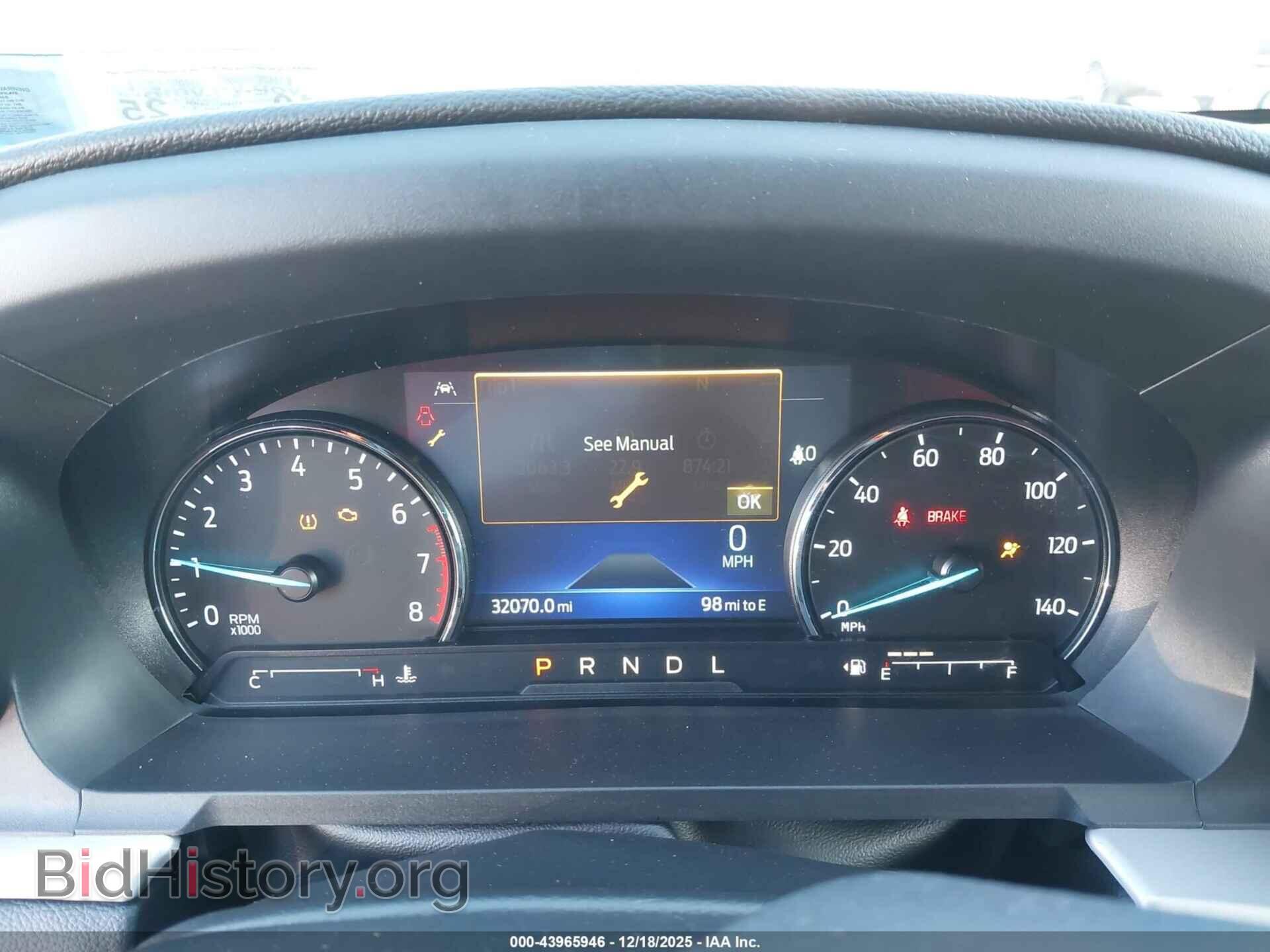 2023 FORD EXPLORER - VIN: 1FMSK8DHXPGB31354 - Photo 7