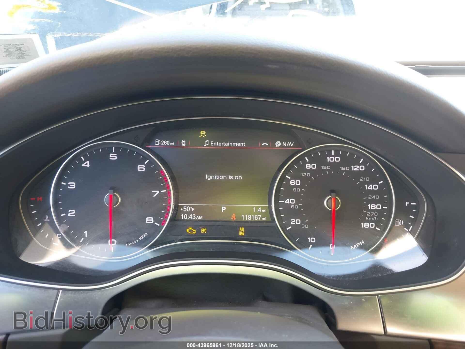 2012 AUDI A6 - VIN: WAUGGAFC5CN075833 - Фото 7