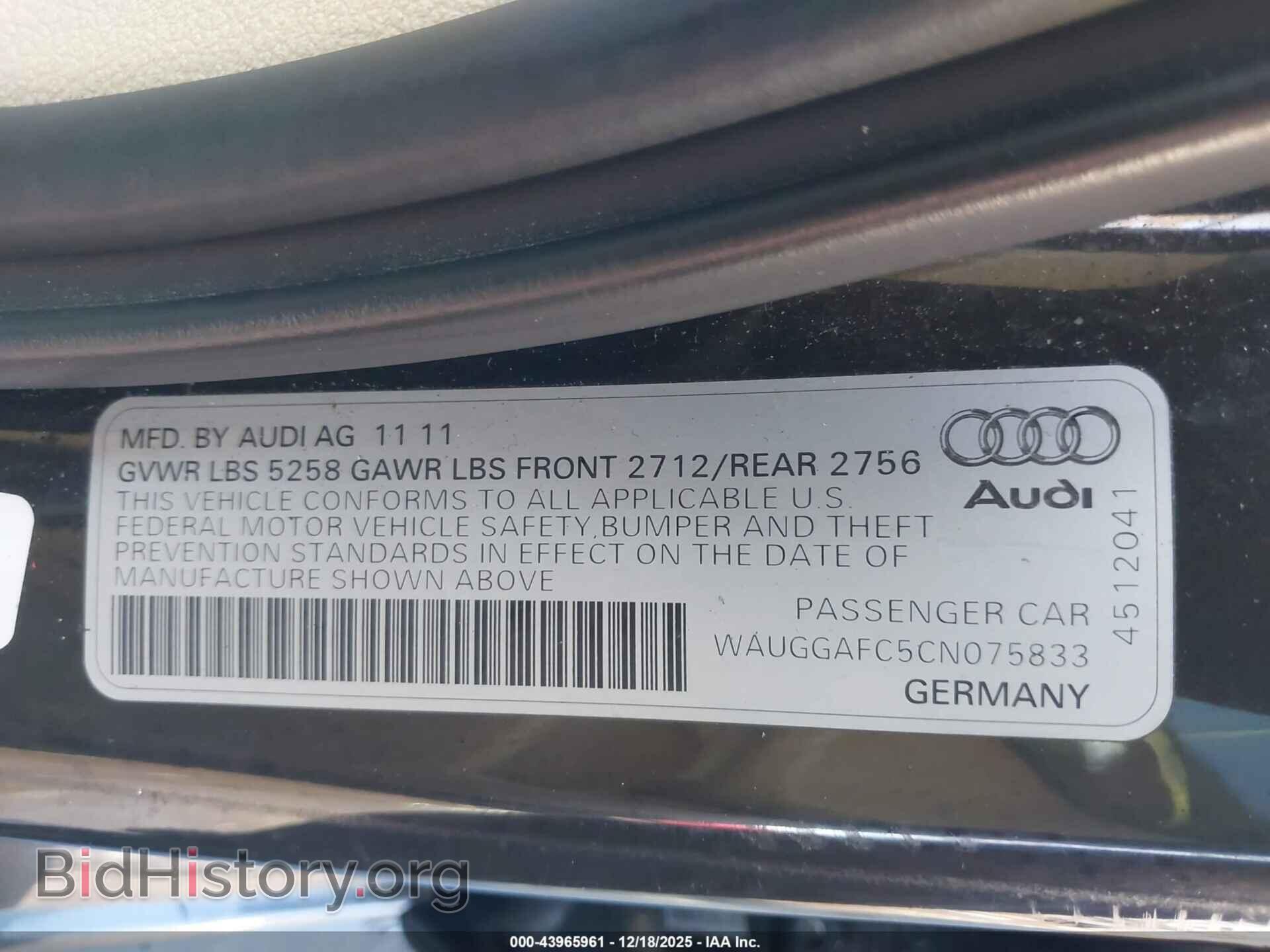2012 AUDI A6 - VIN: WAUGGAFC5CN075833 - Фото 9